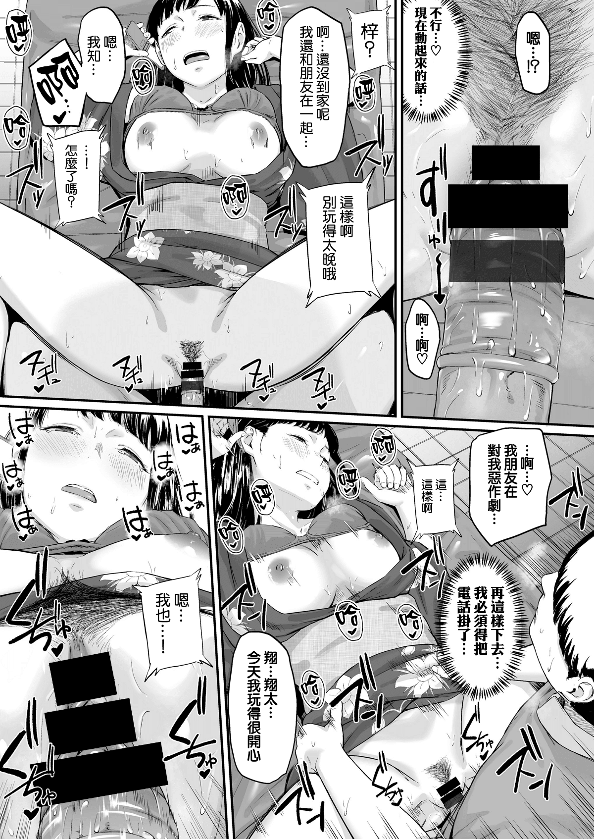 46
