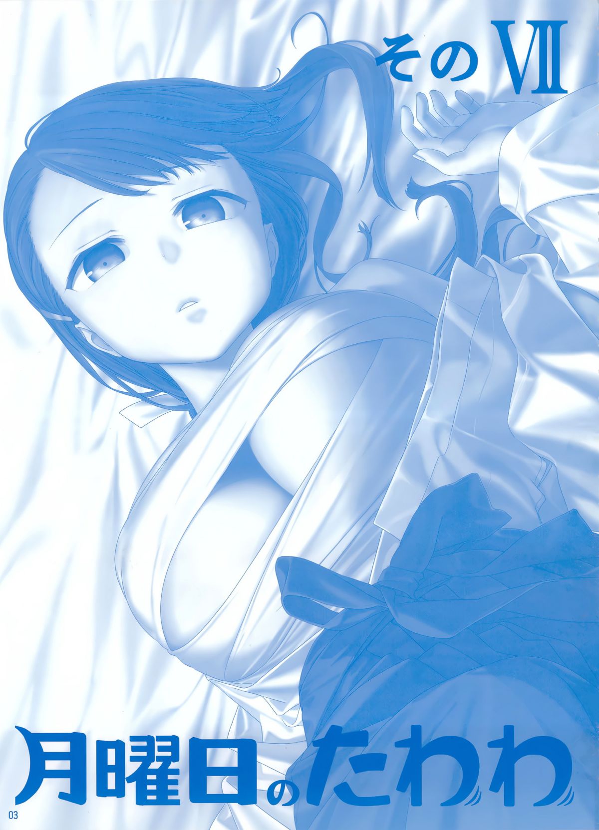 02