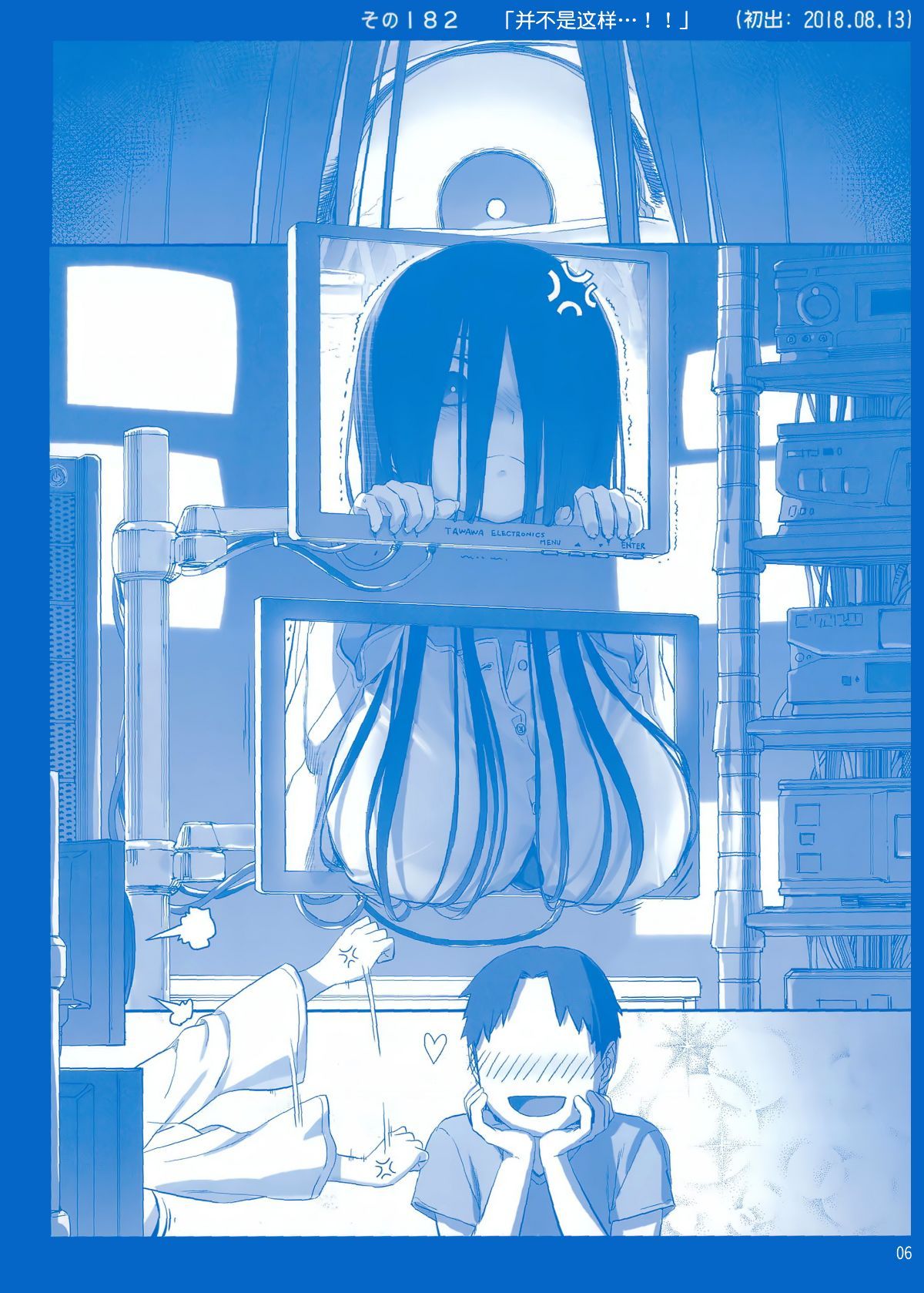05