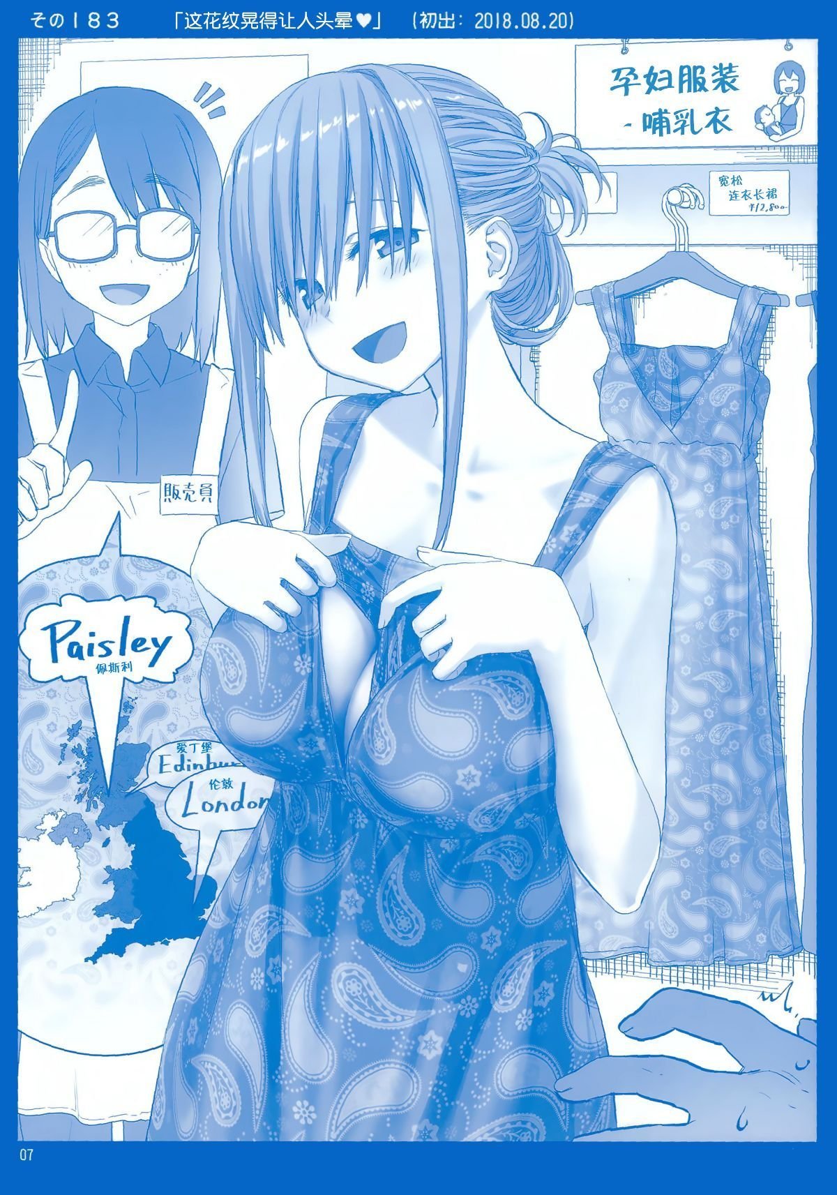 06
