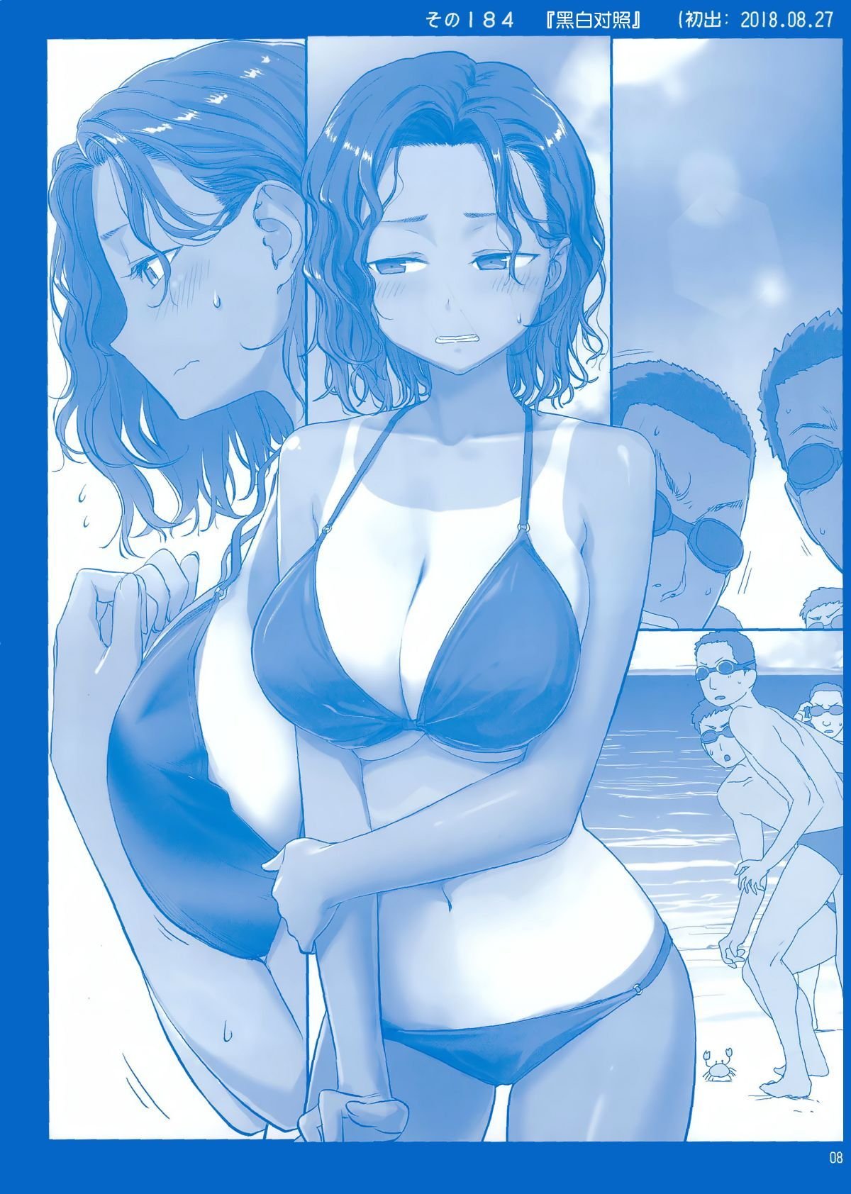 07
