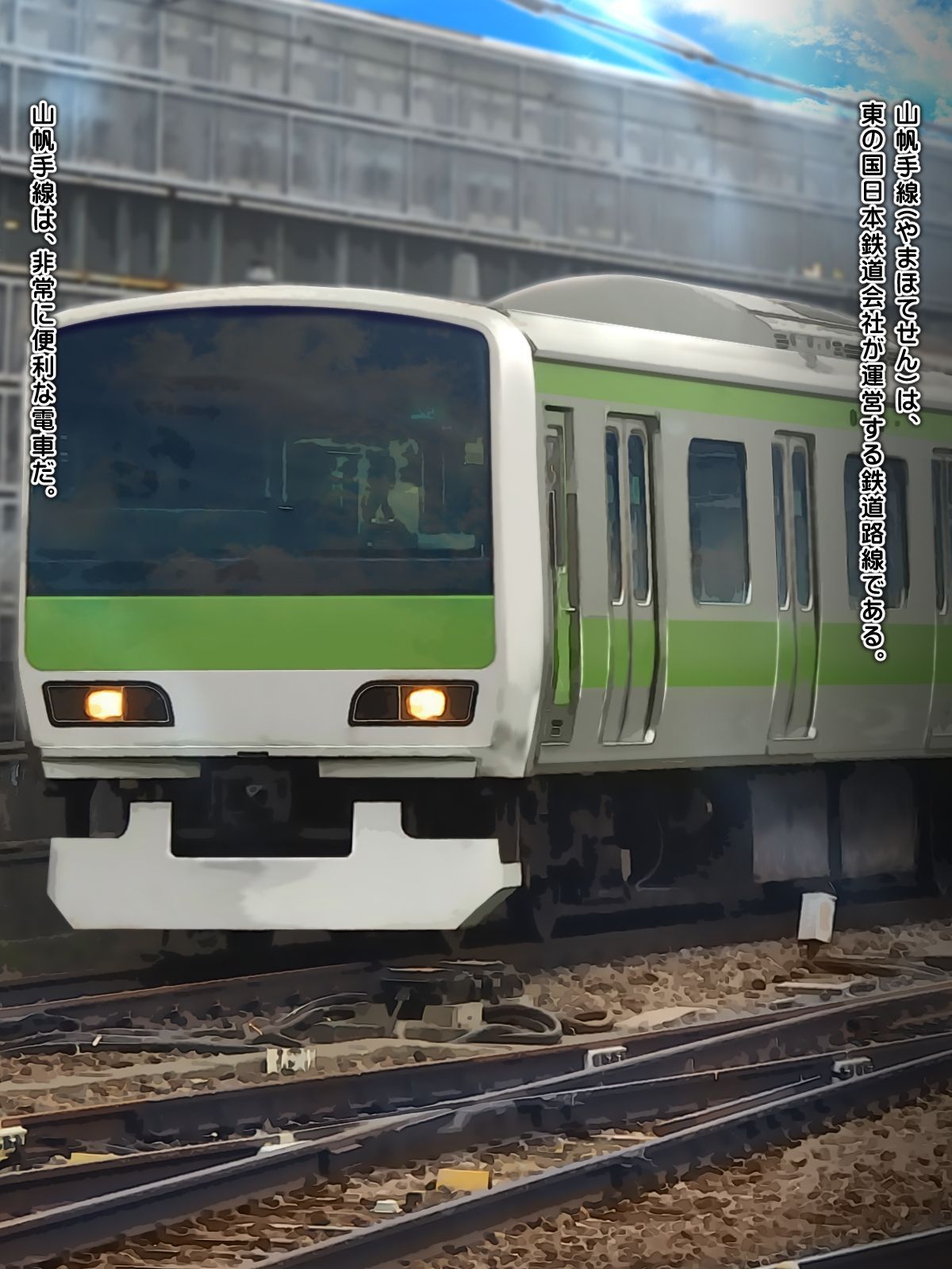 002_ncg001