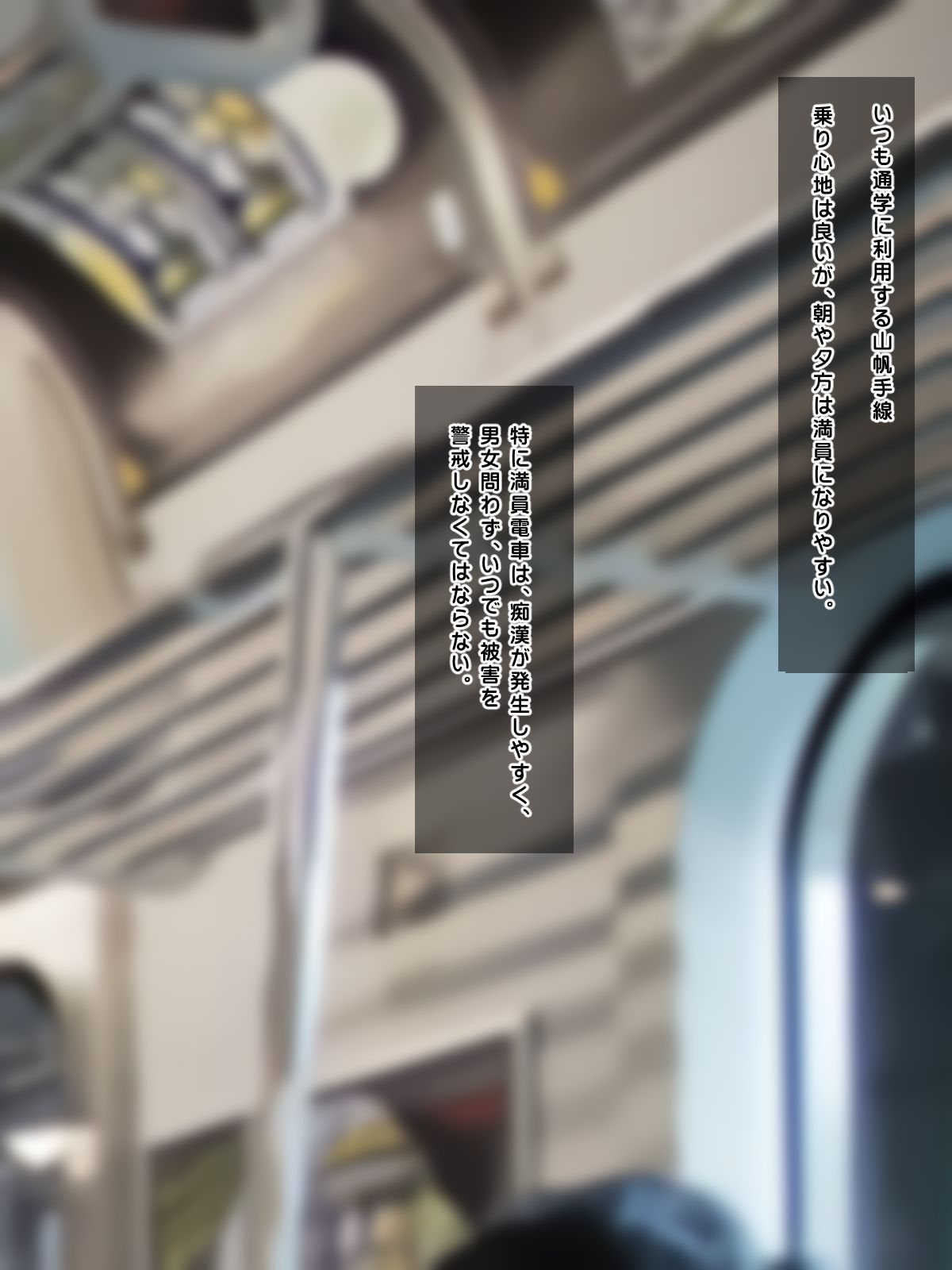 011_ncg010