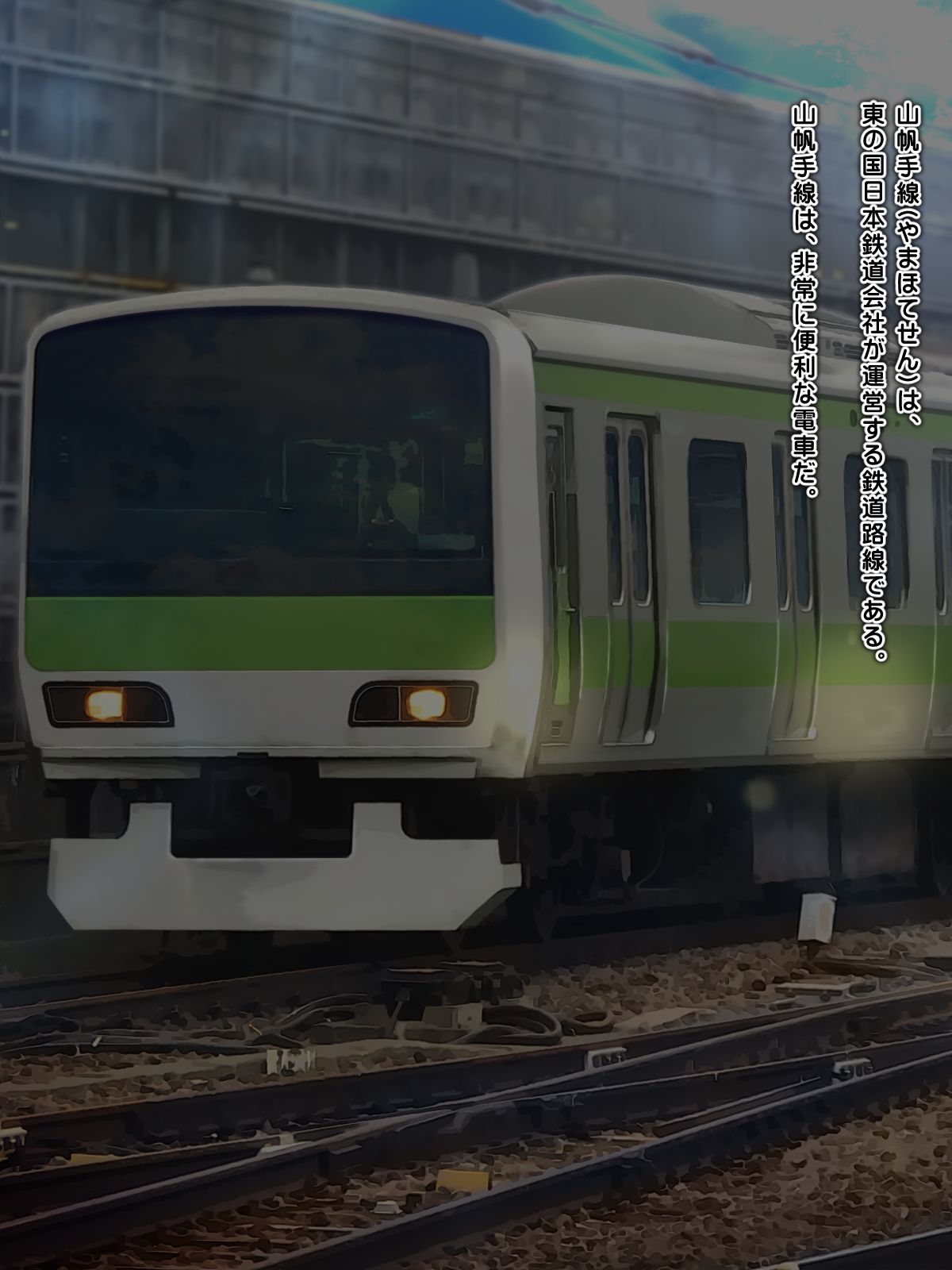 251_ncg250