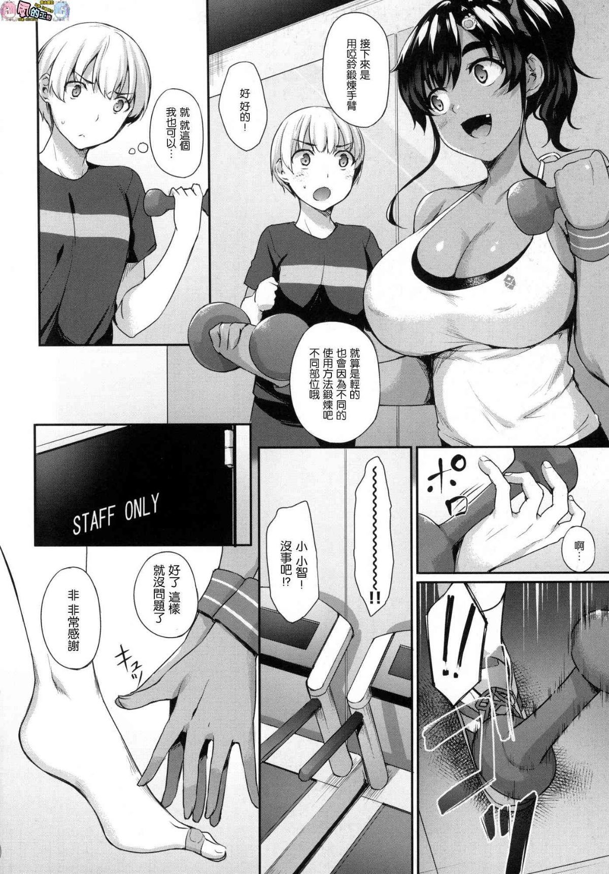 087