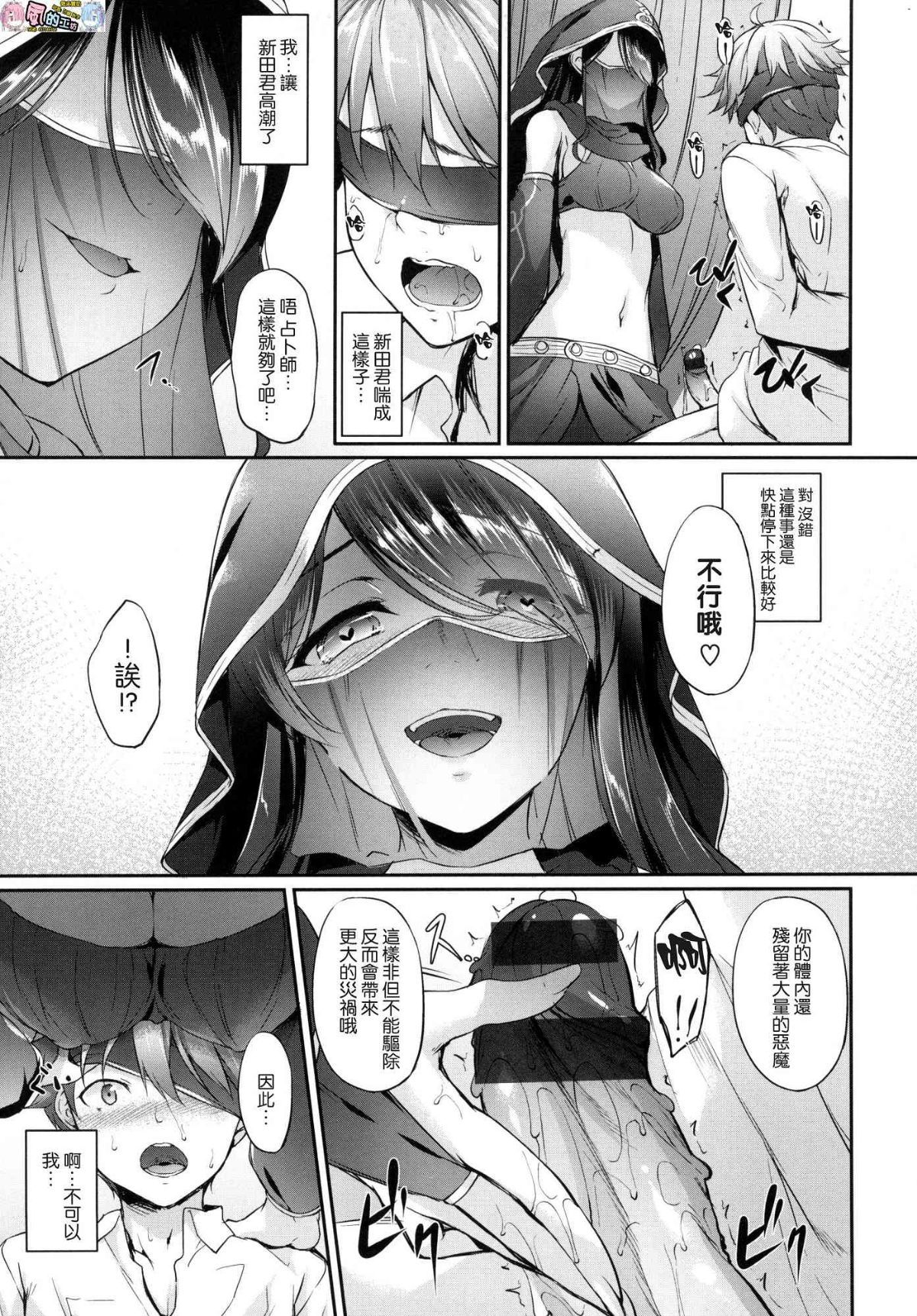 132