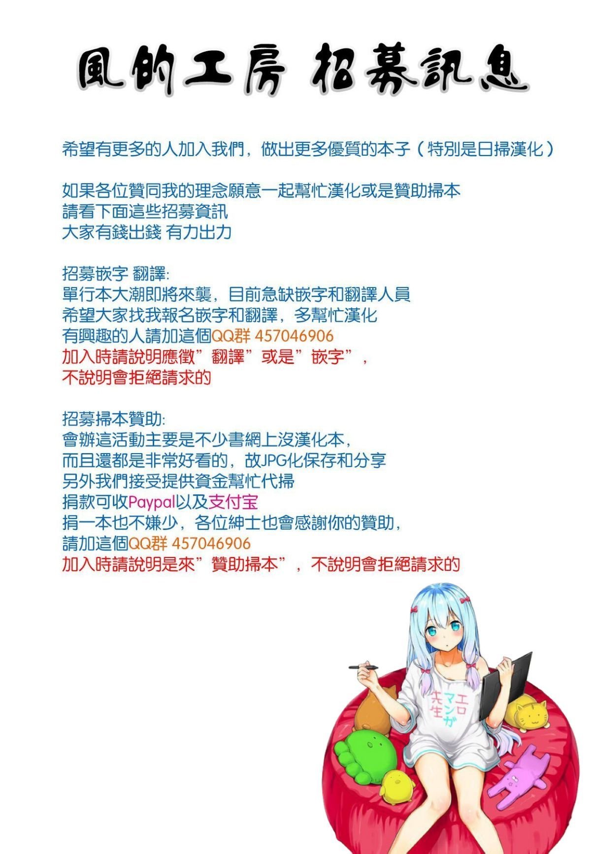 001-0