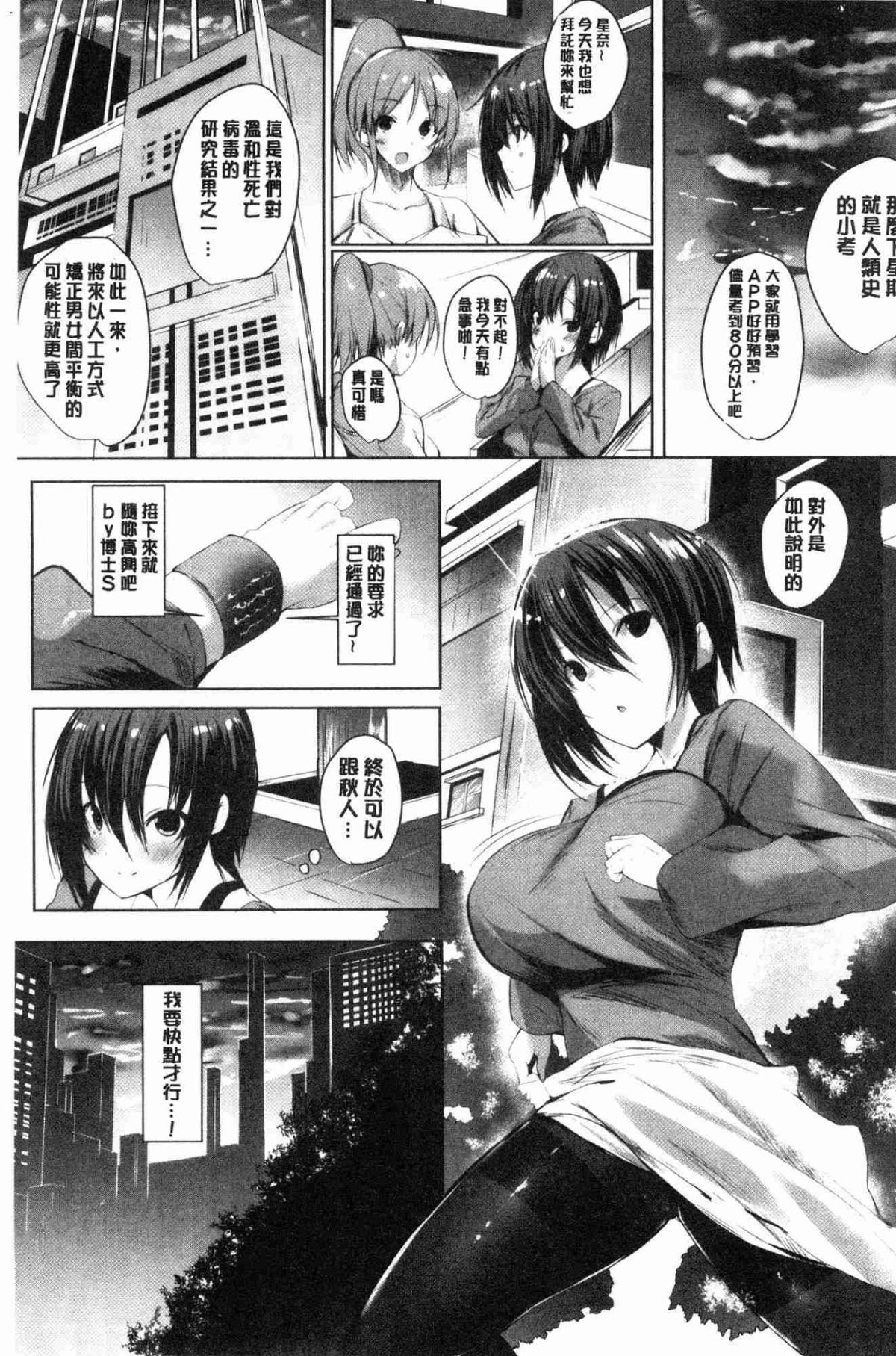 030