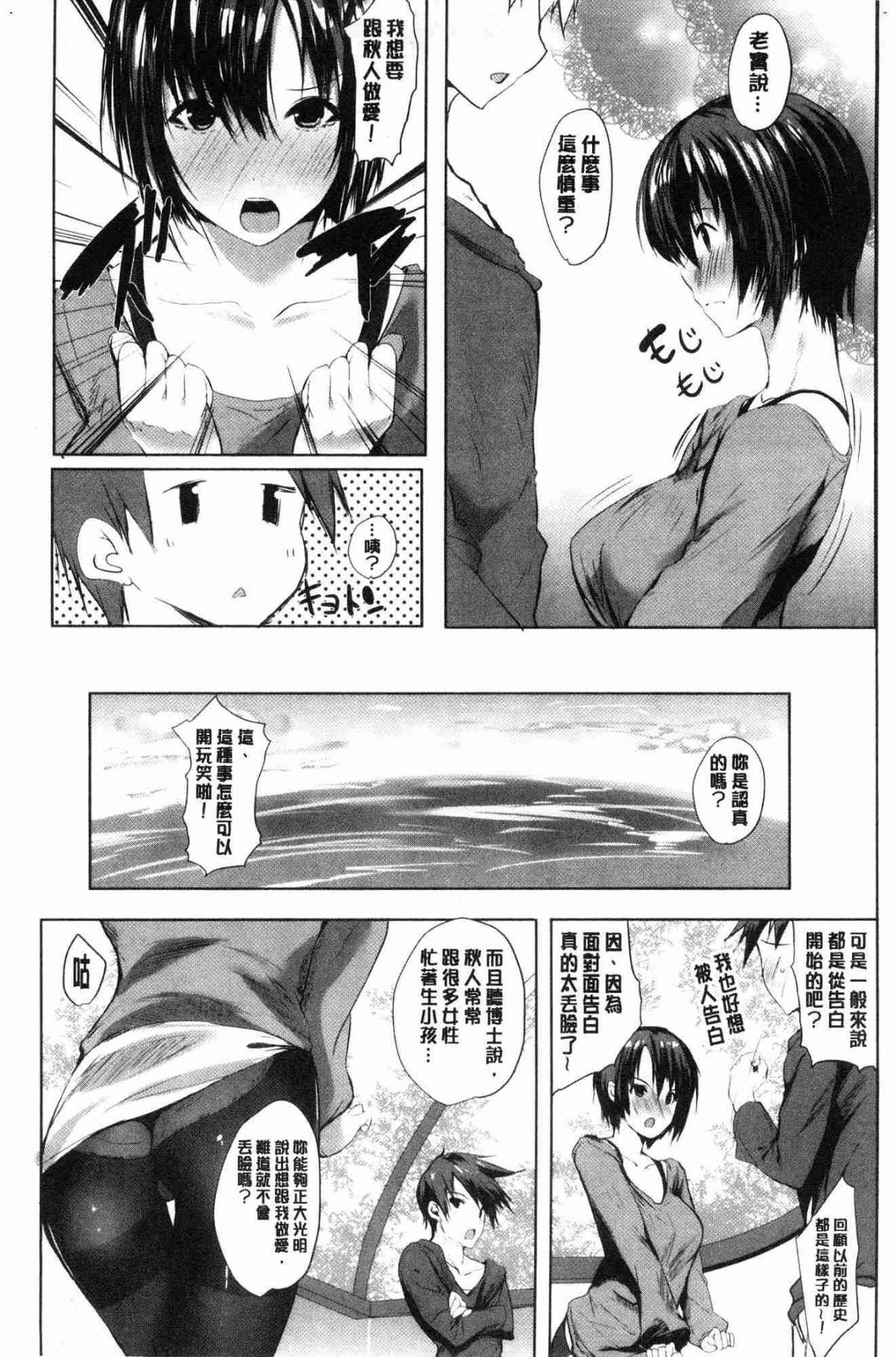 032