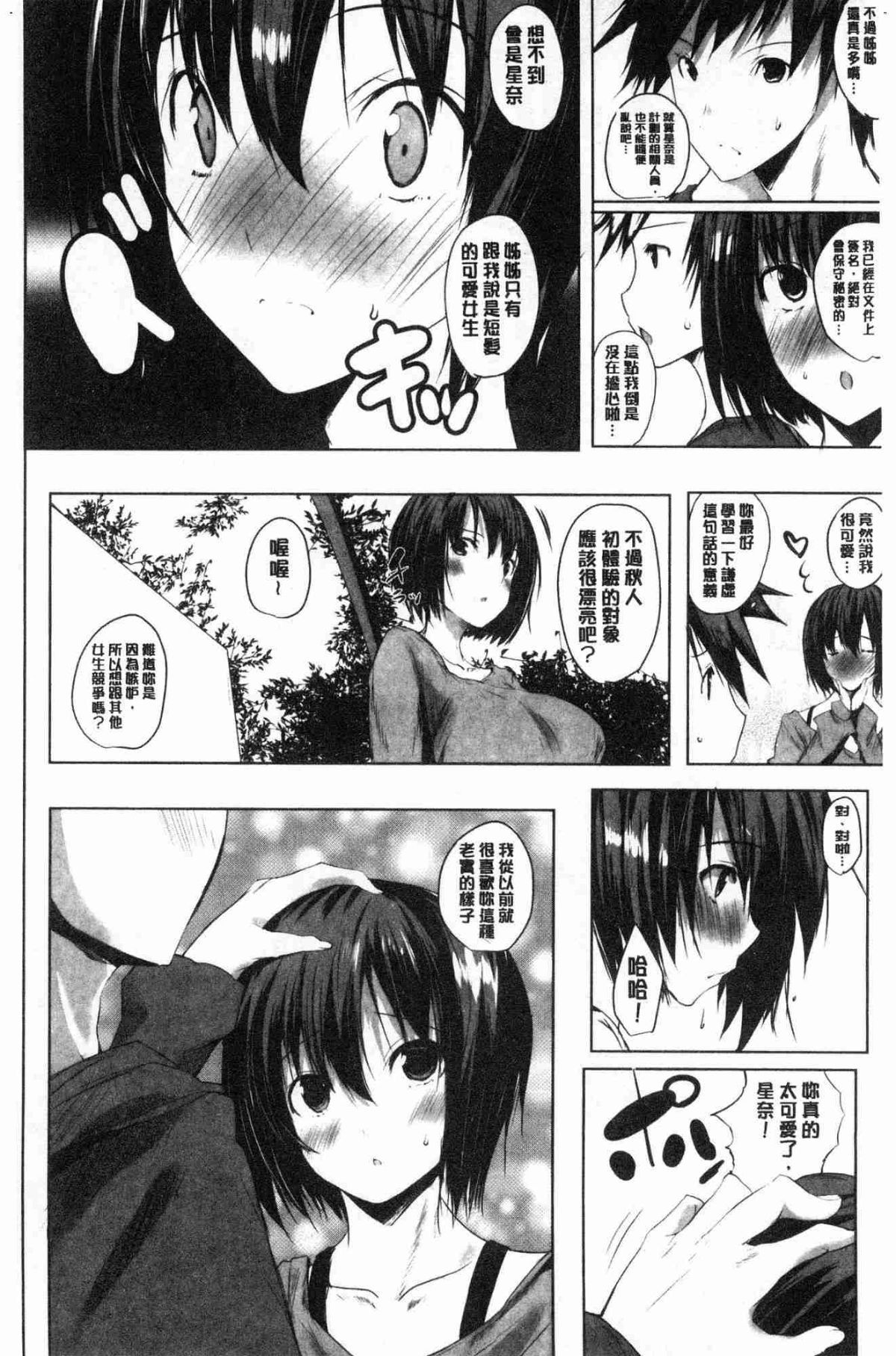033