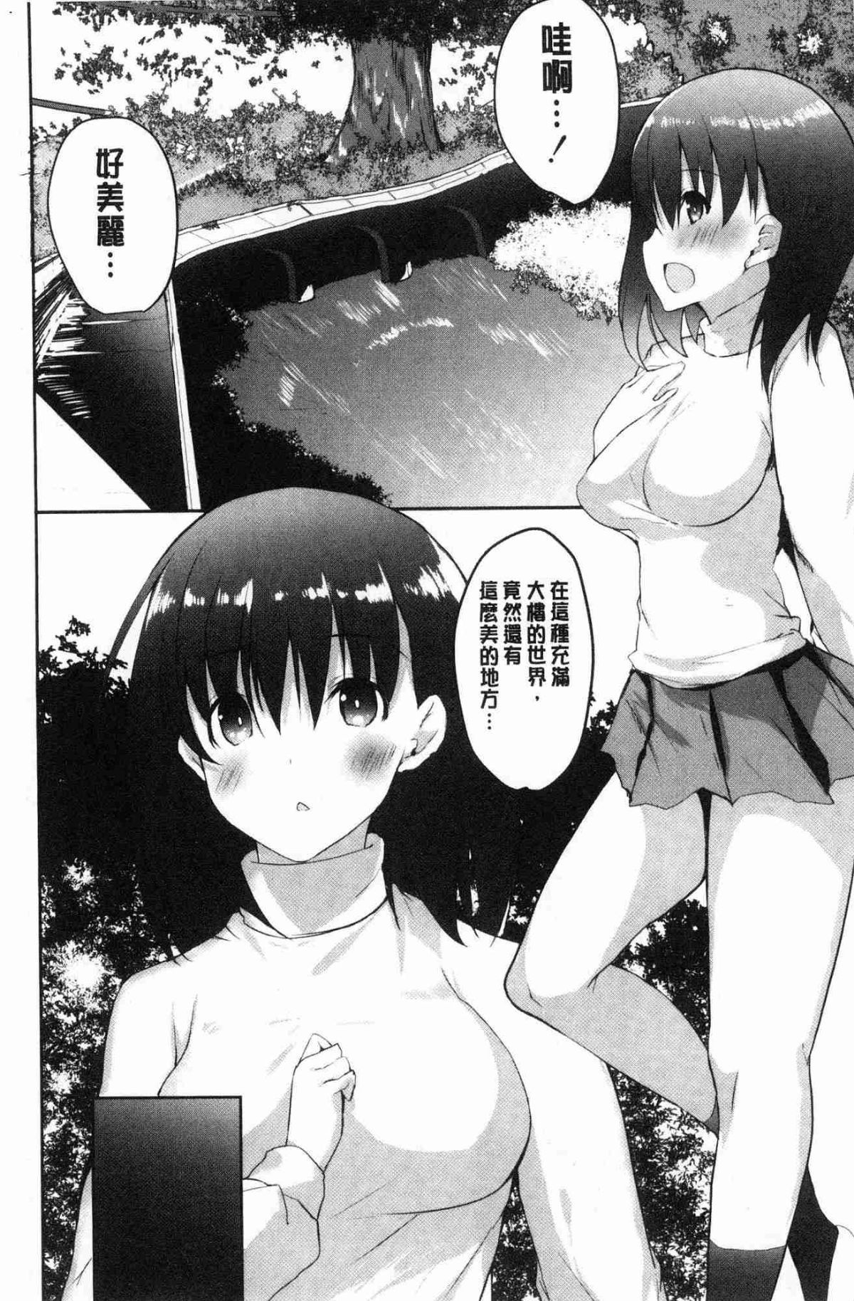 083