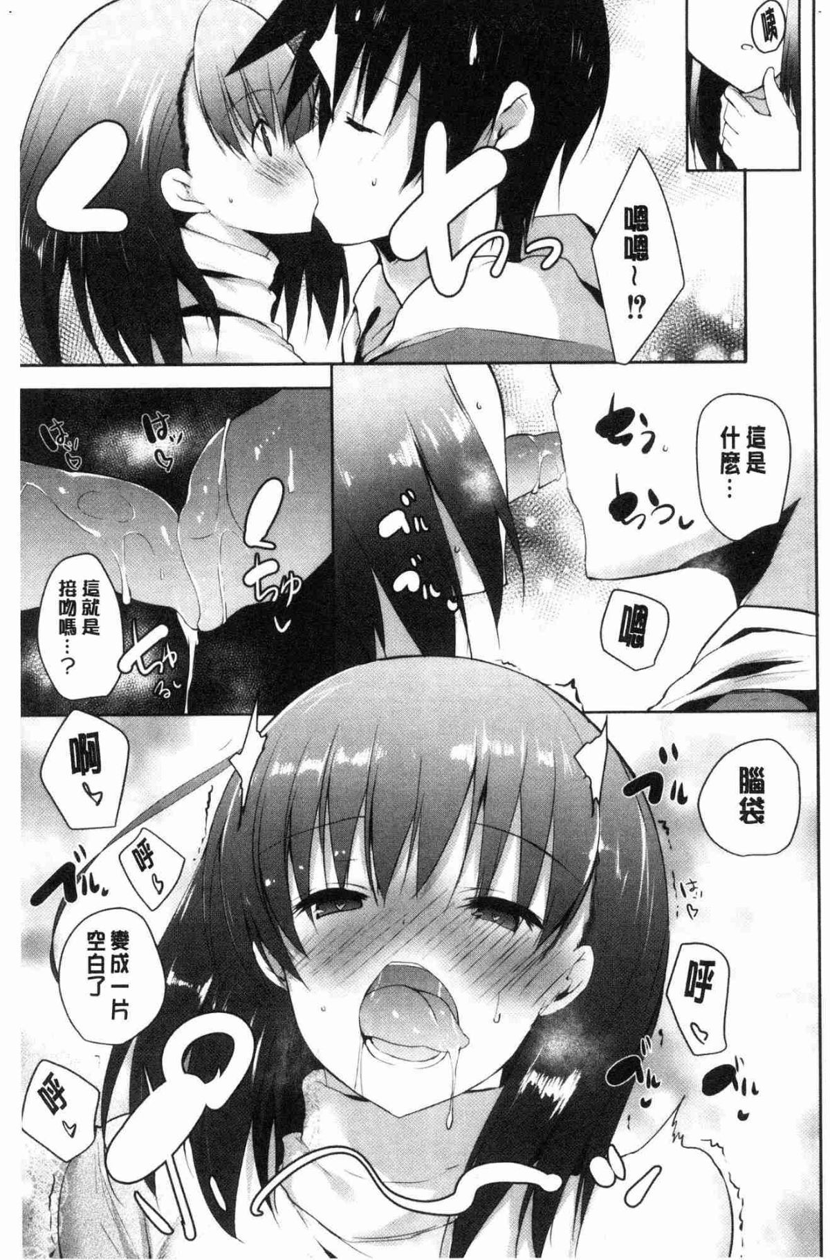 092