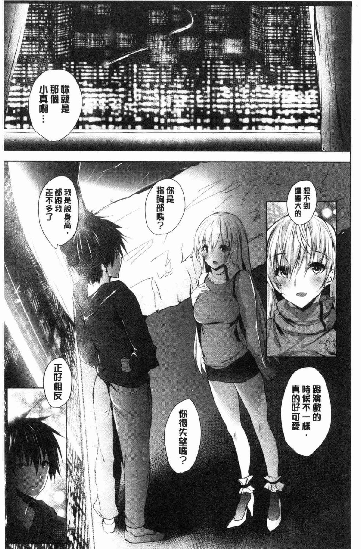110