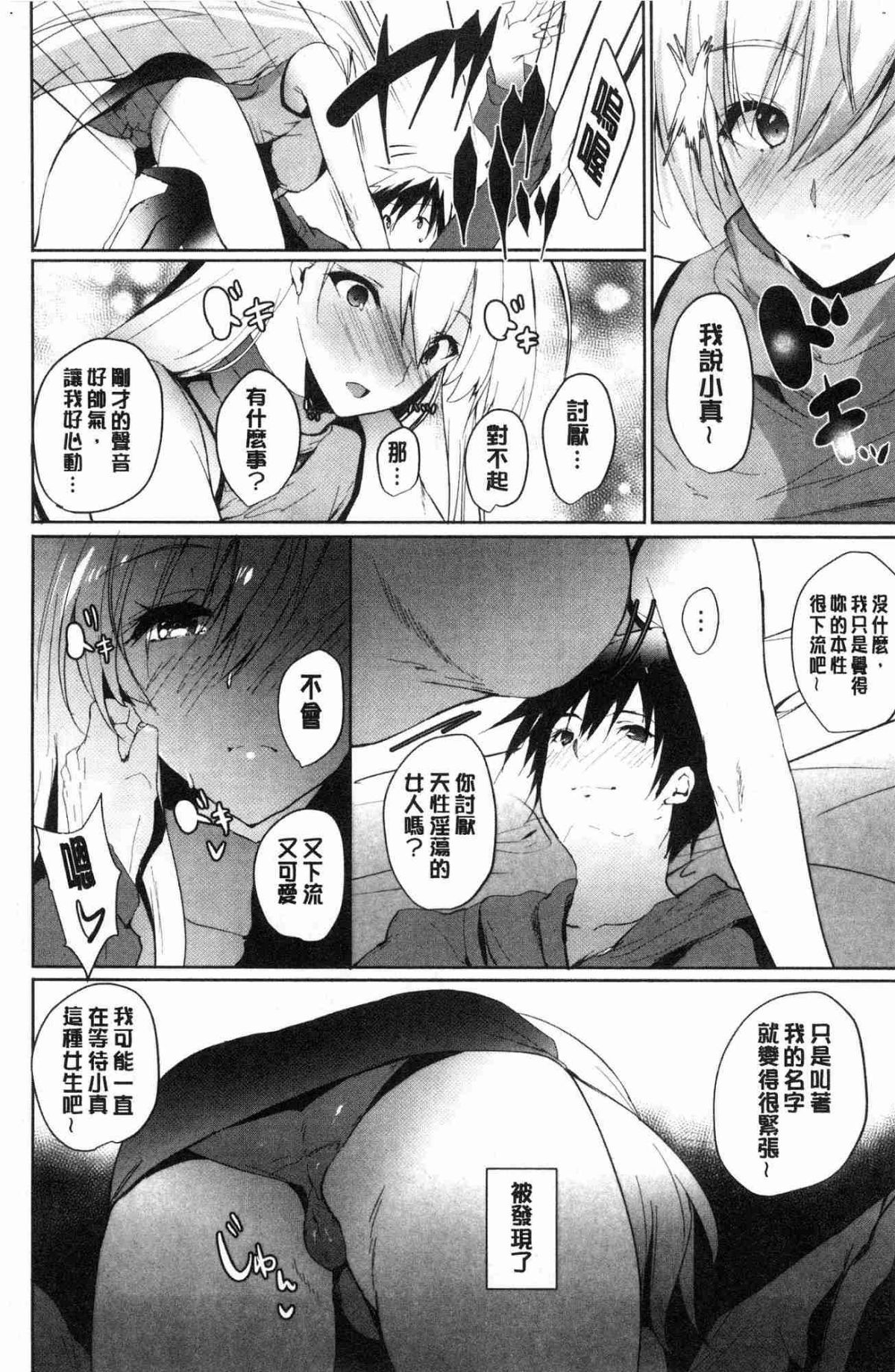 115