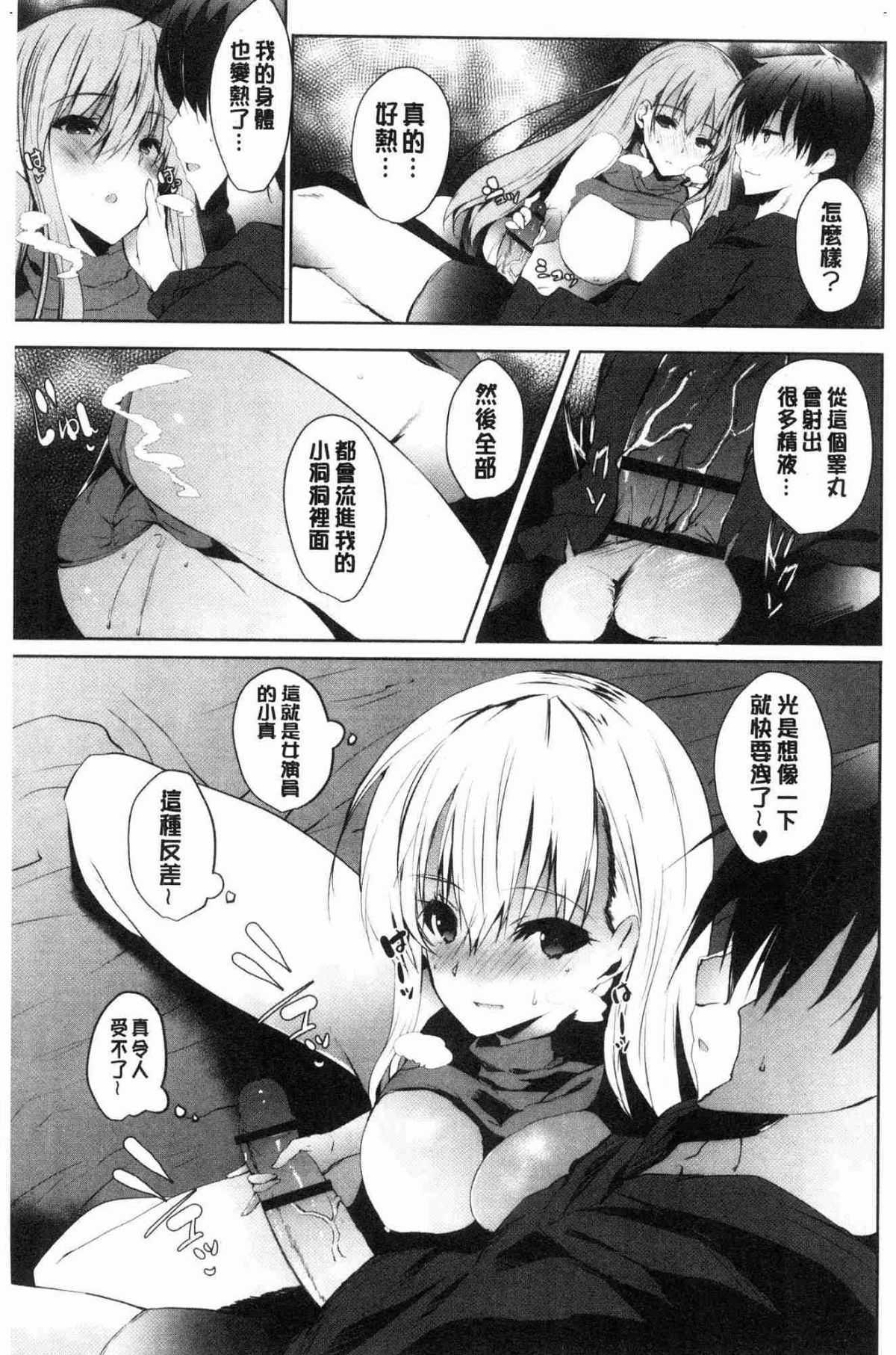 120