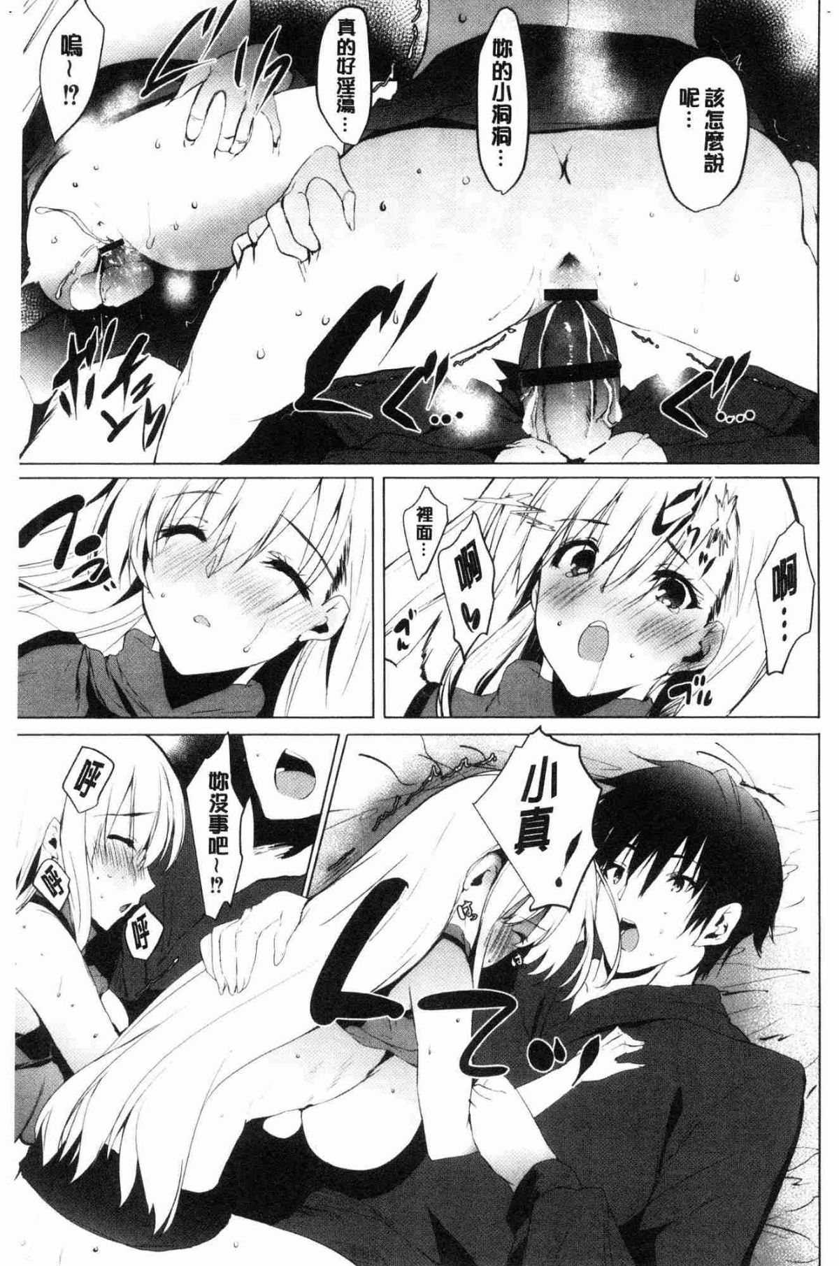 124