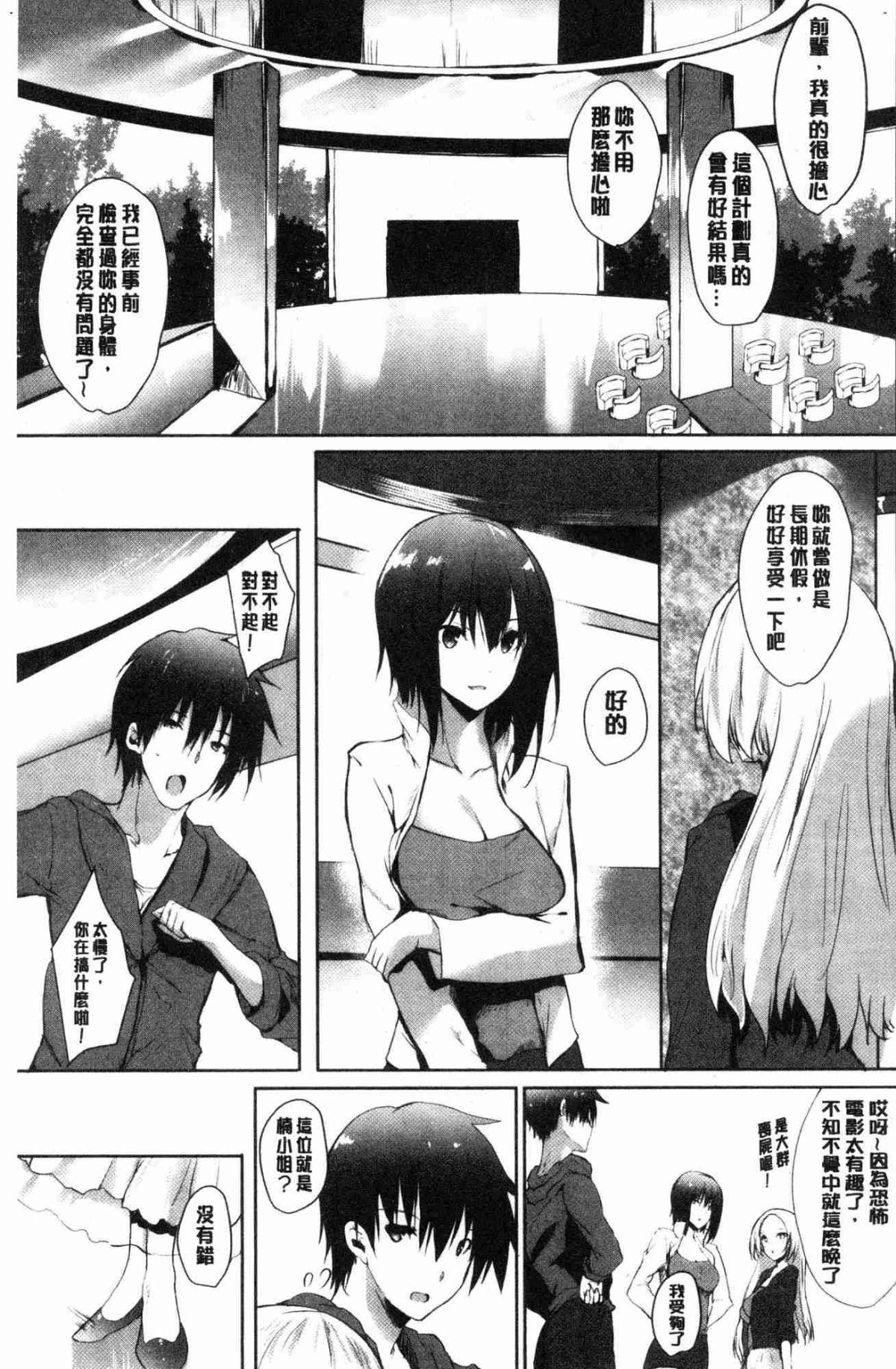 134