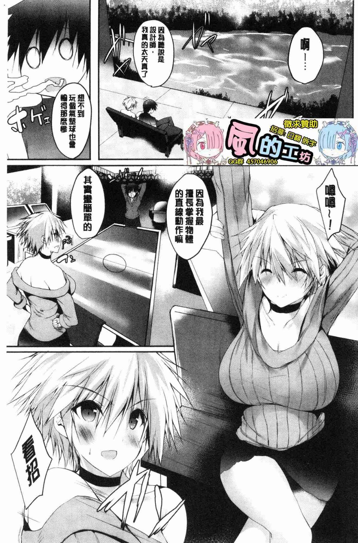 160