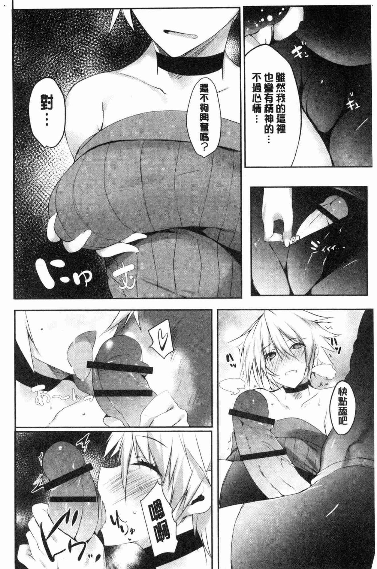 169