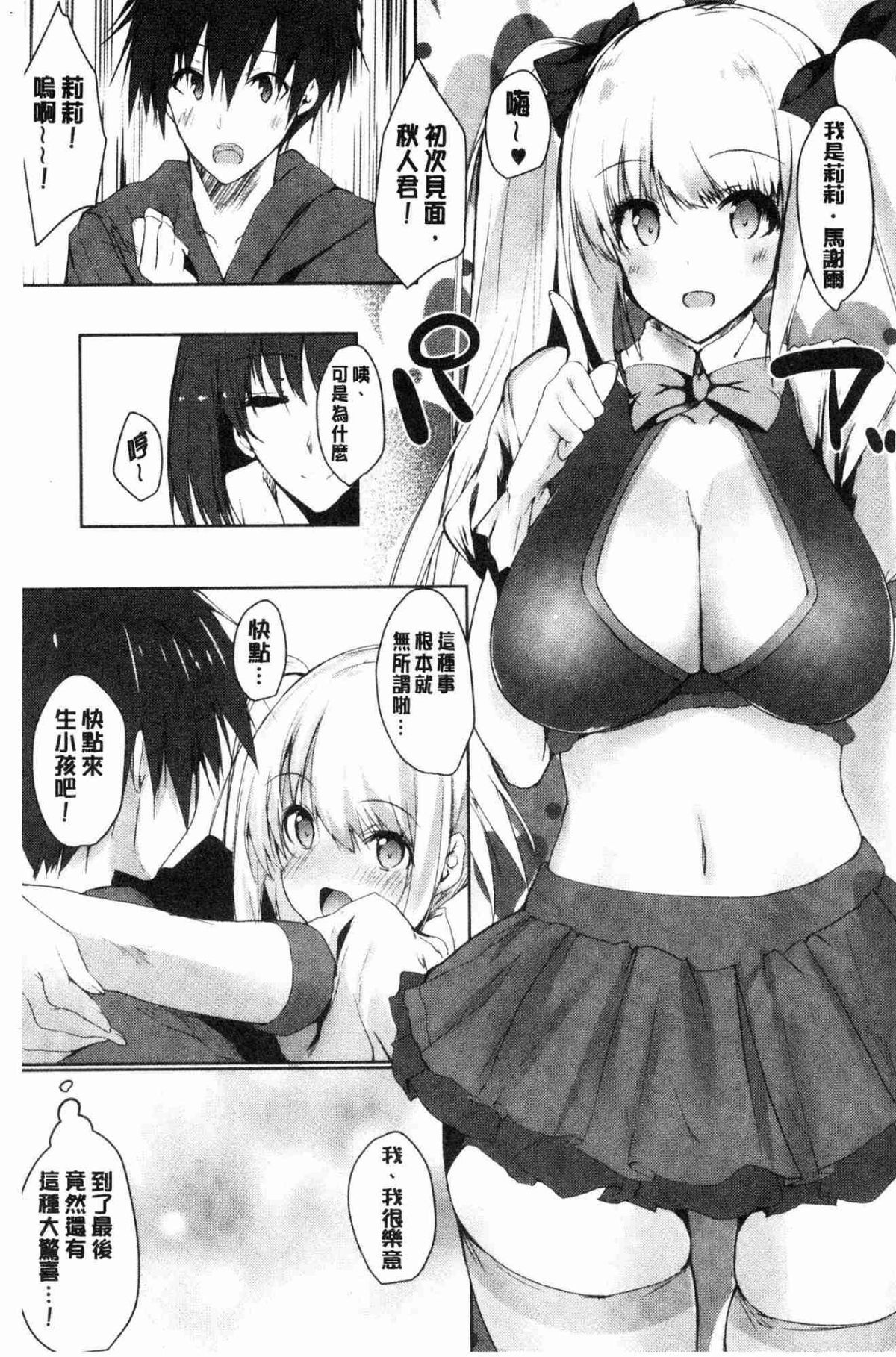 186