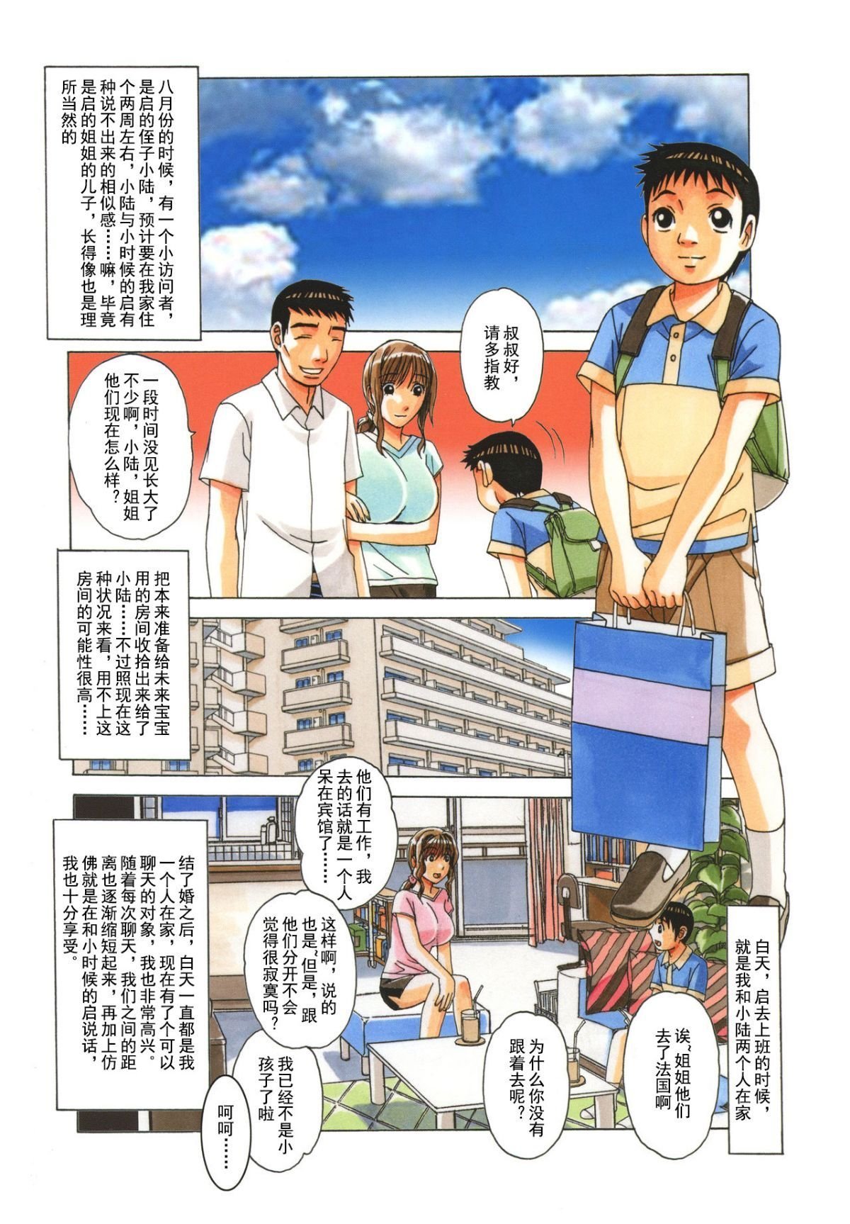 06