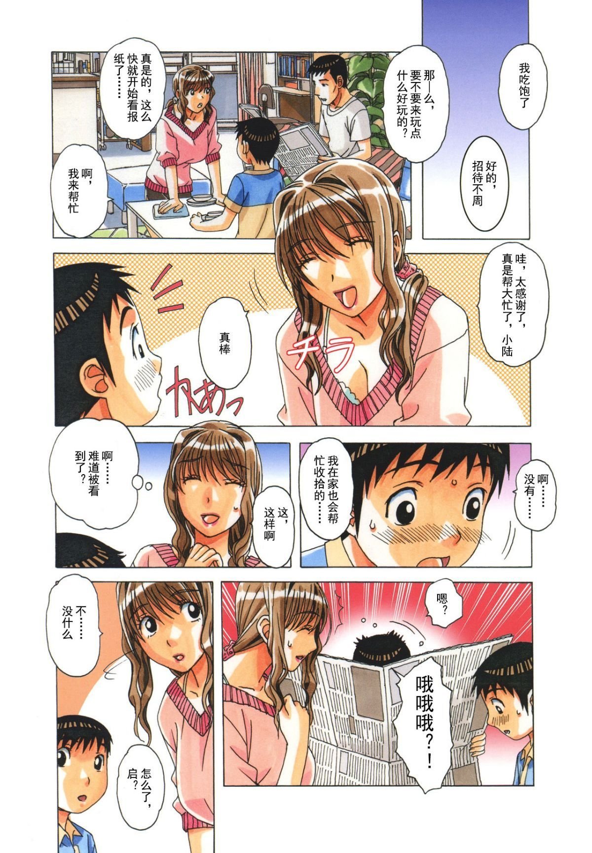 09