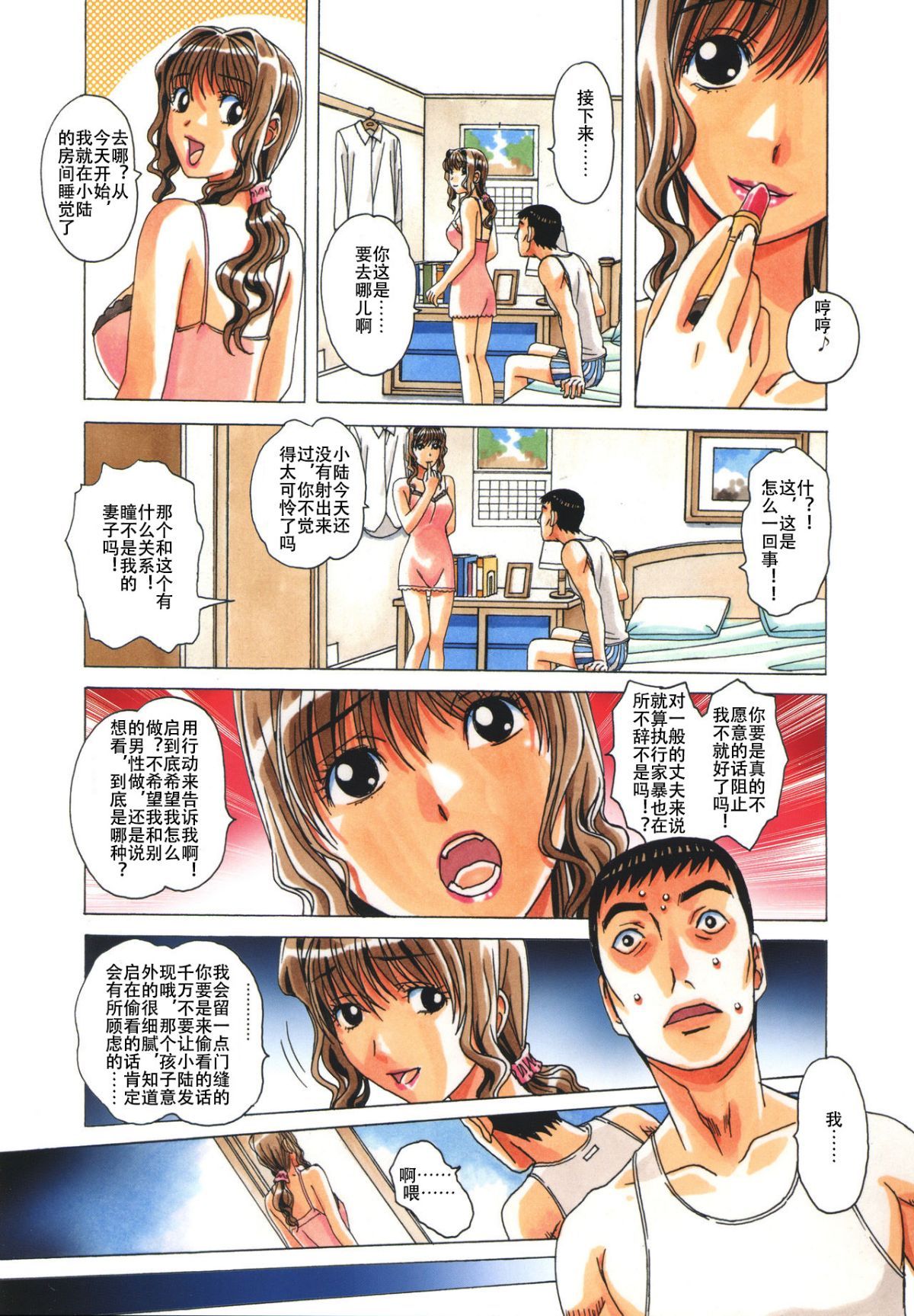 07
