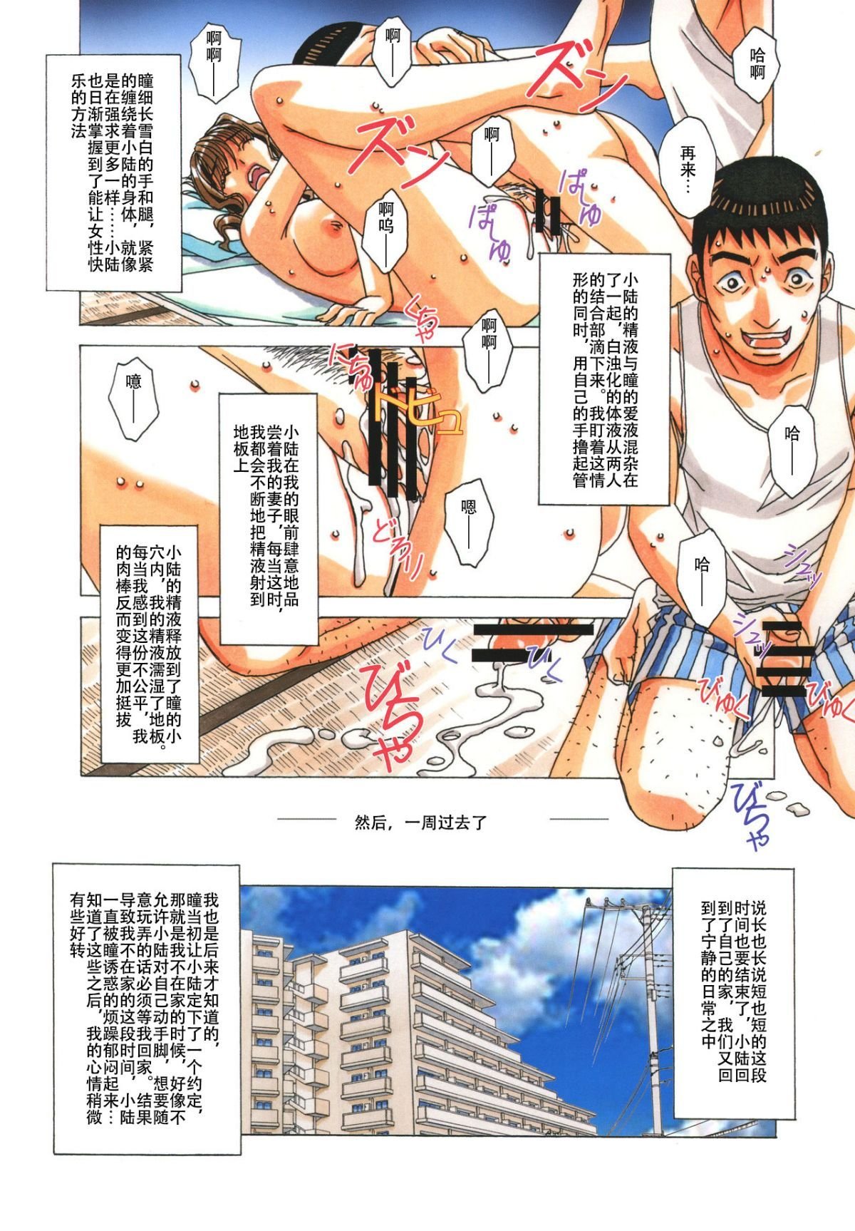 27