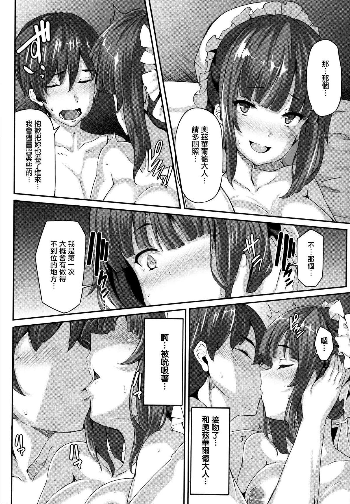 024