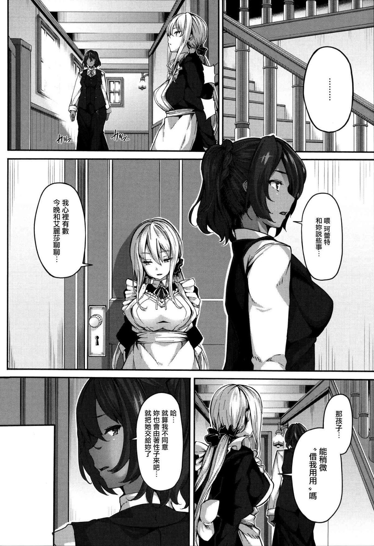 054