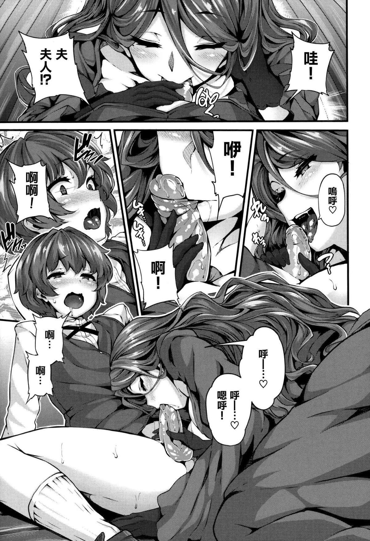 125