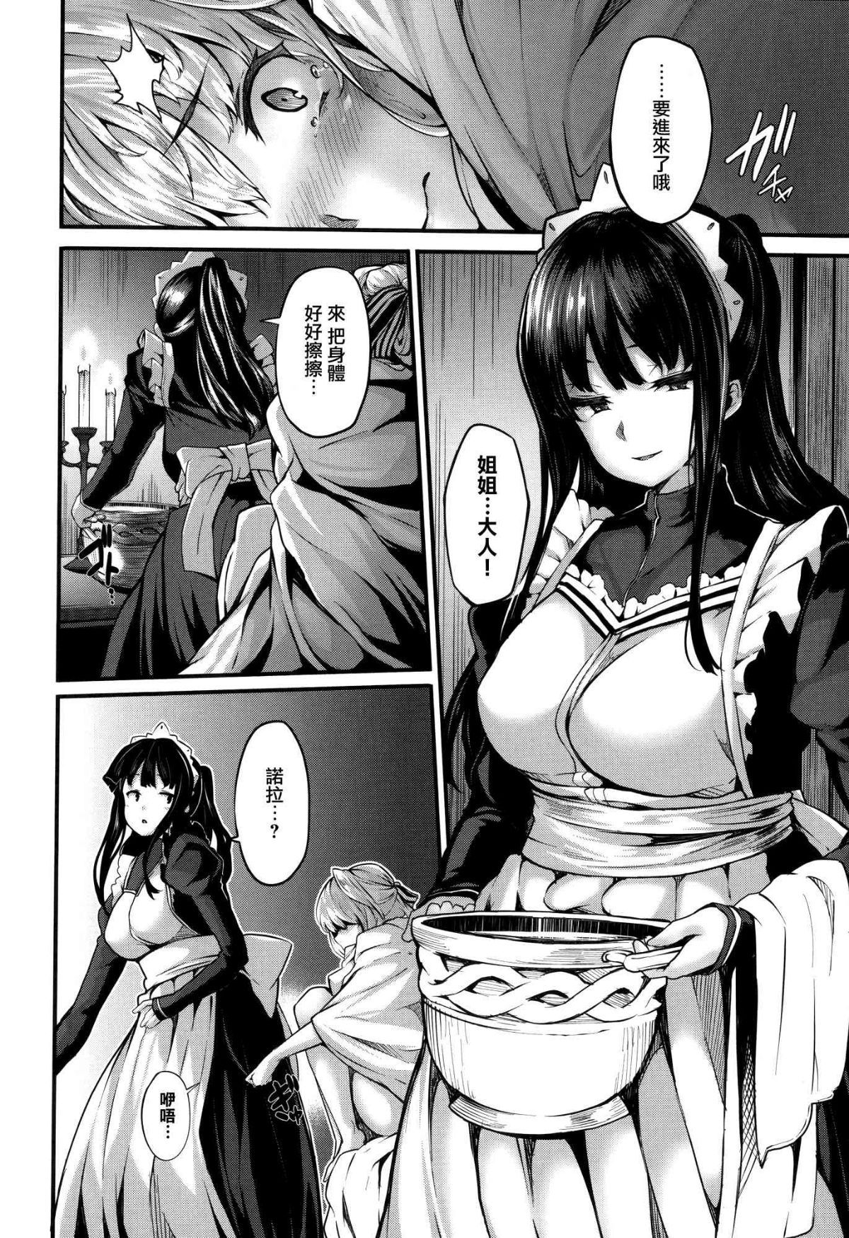 174