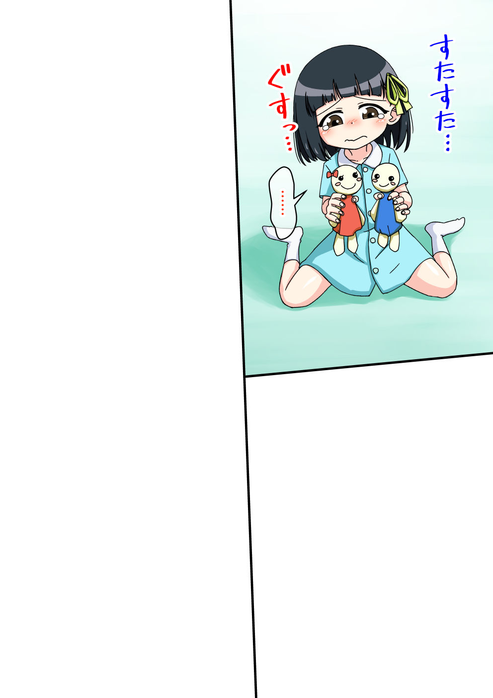 0004