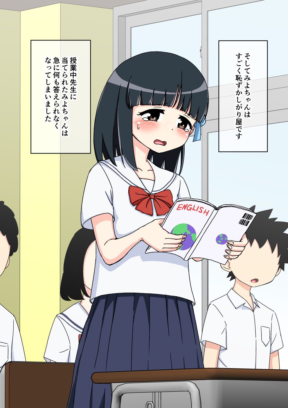0020