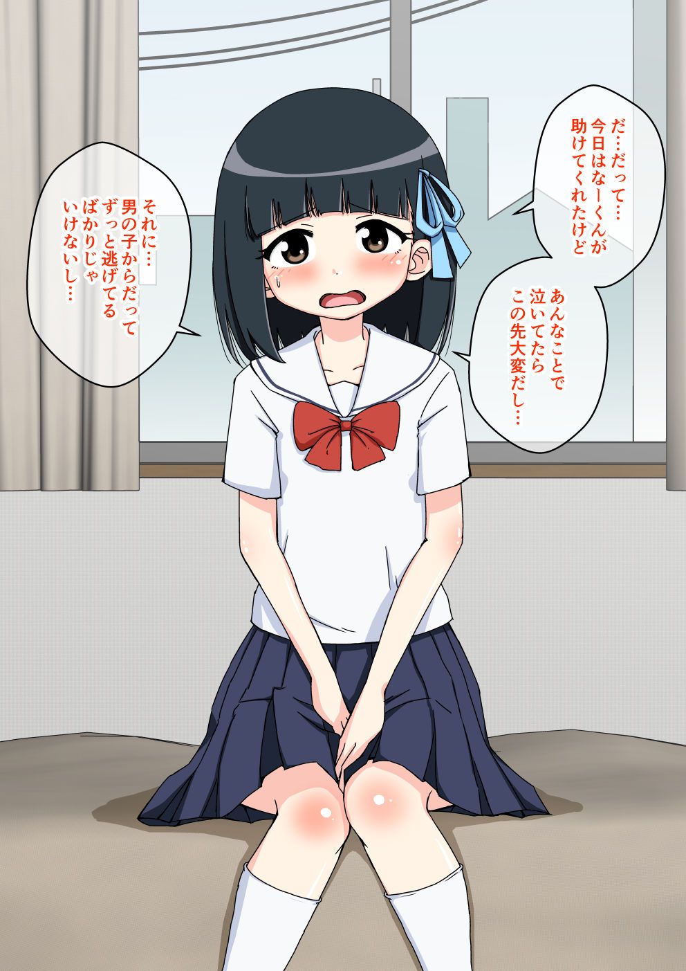 0030