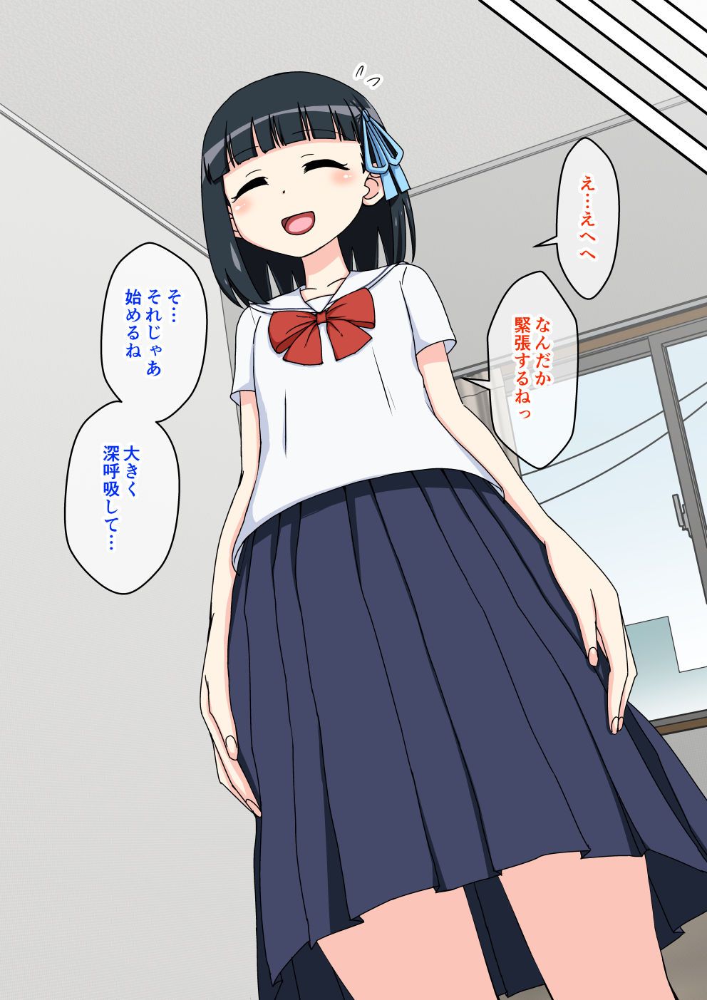 0042