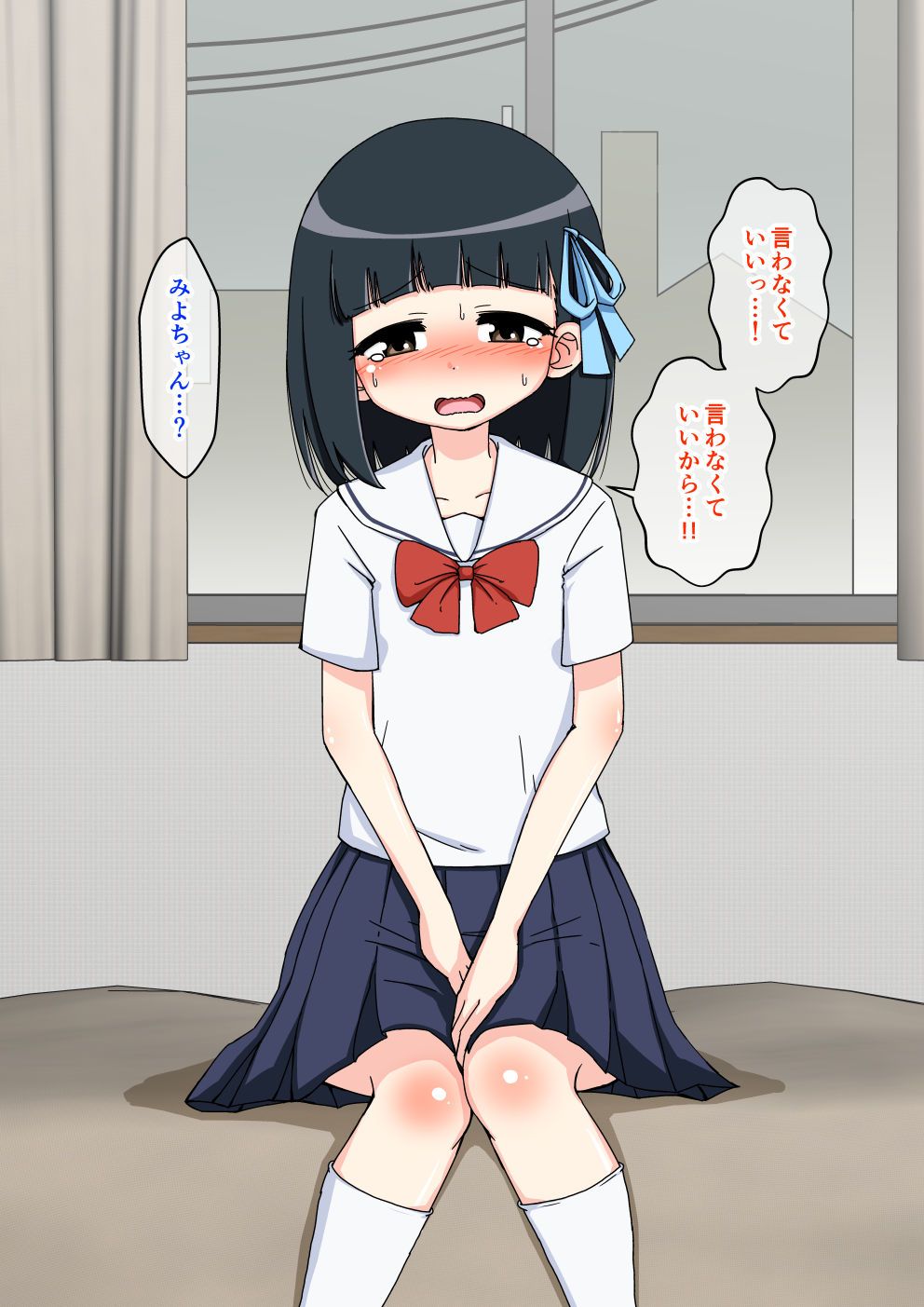 0124