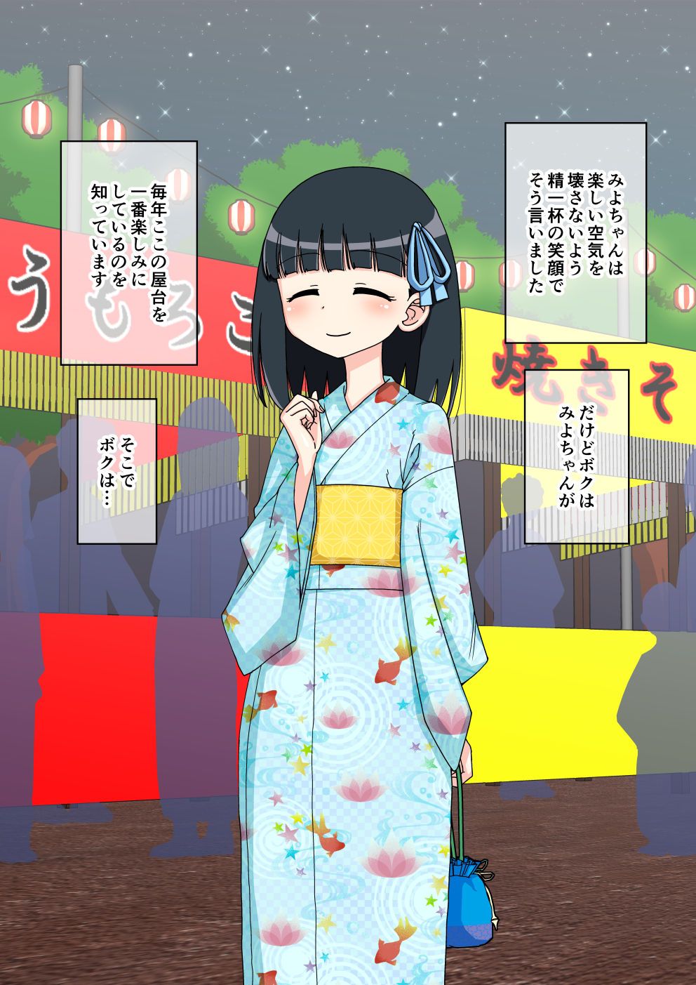 0023