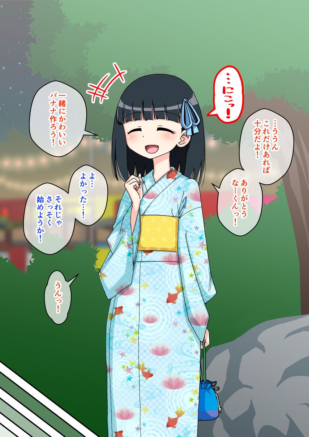 0030