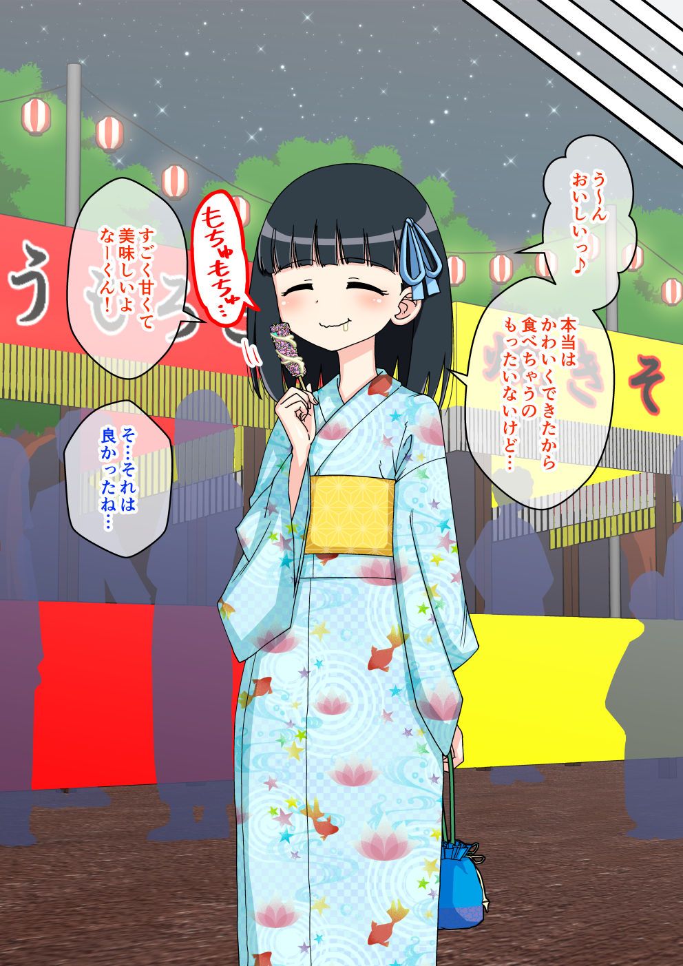 0050