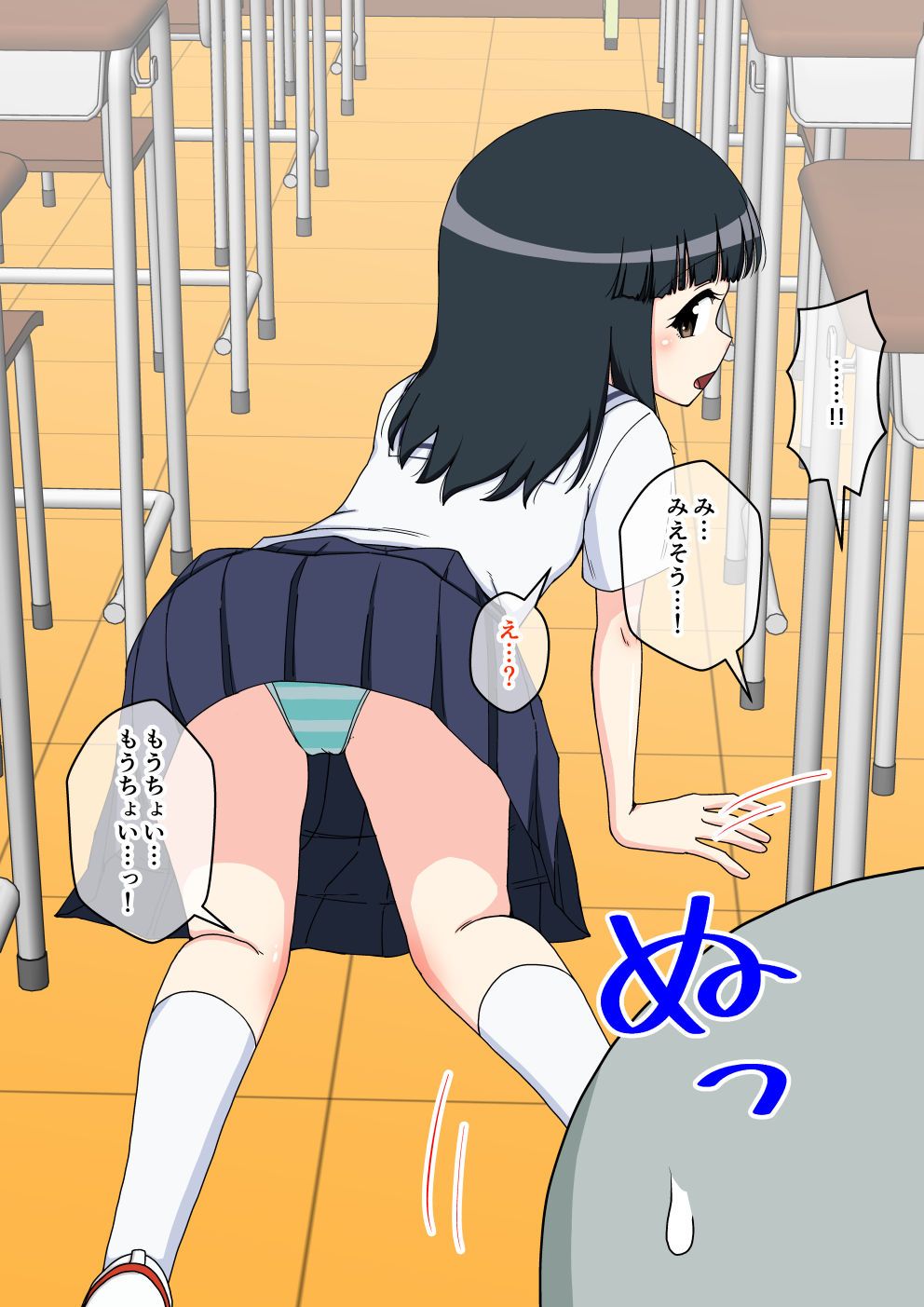 0064