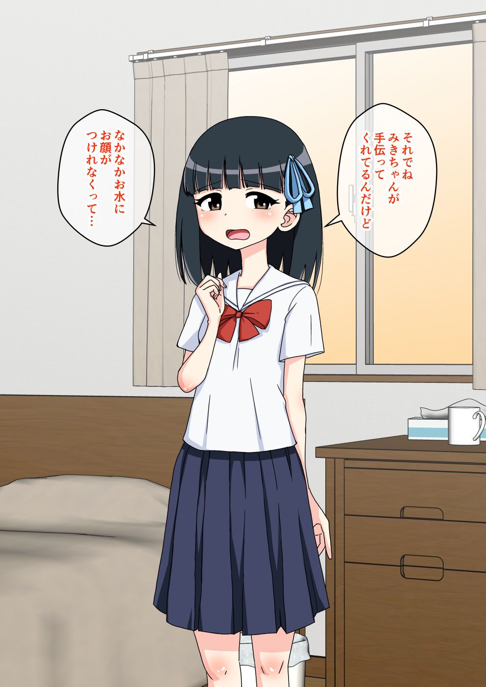 0250