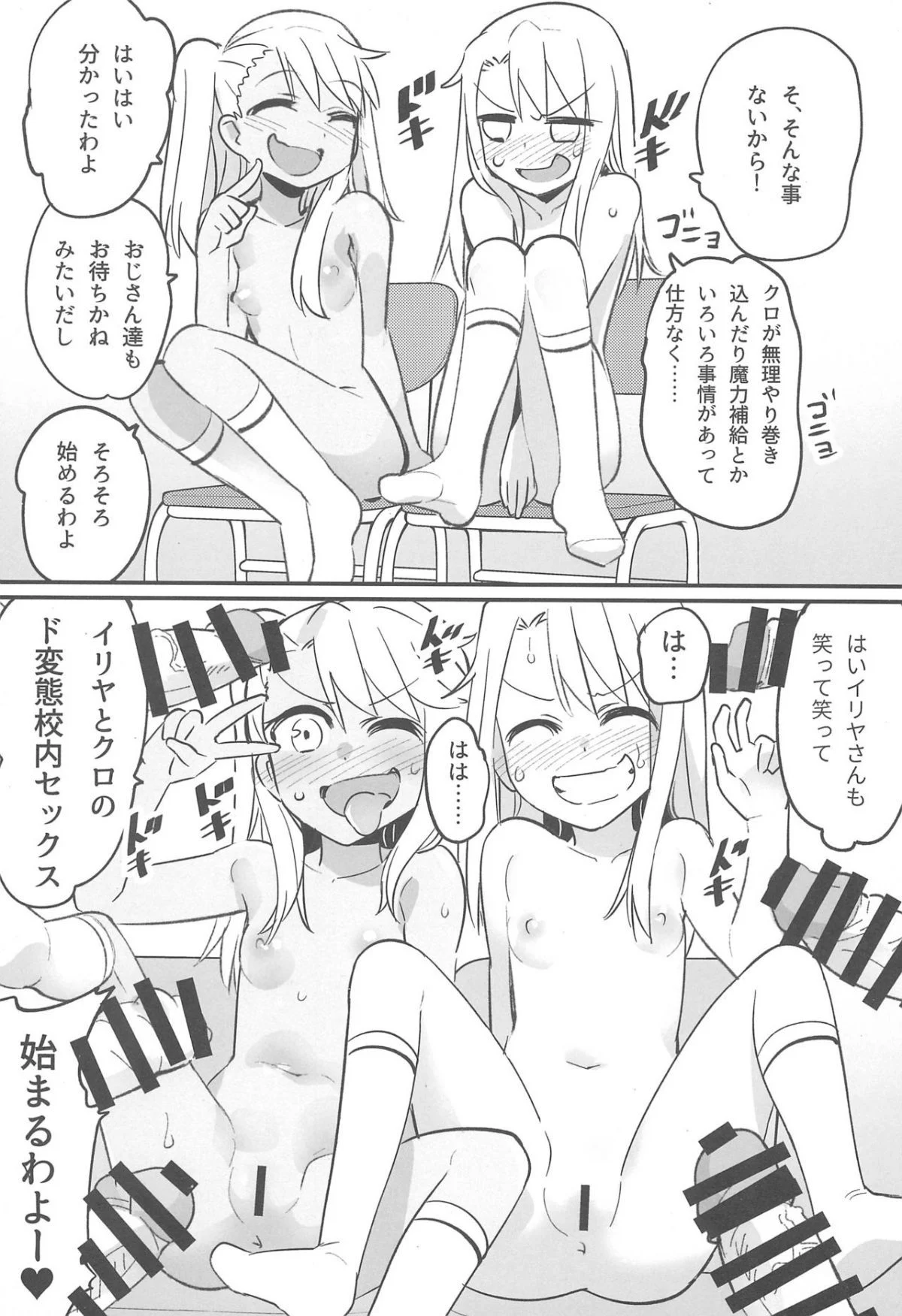 04