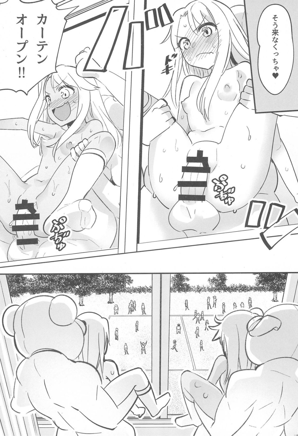 09