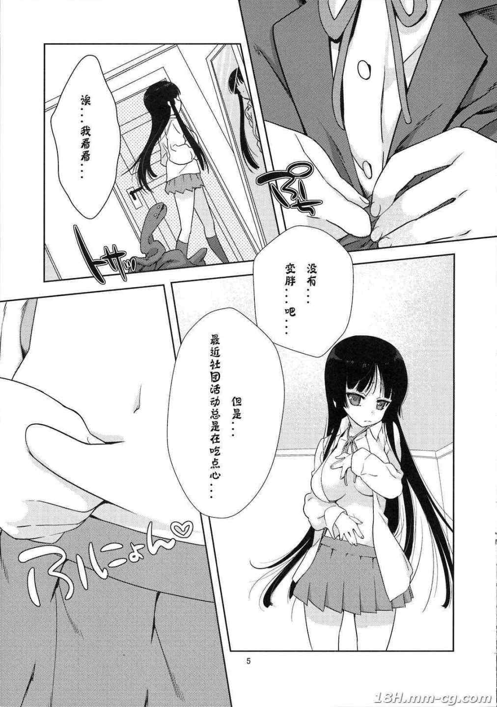 05