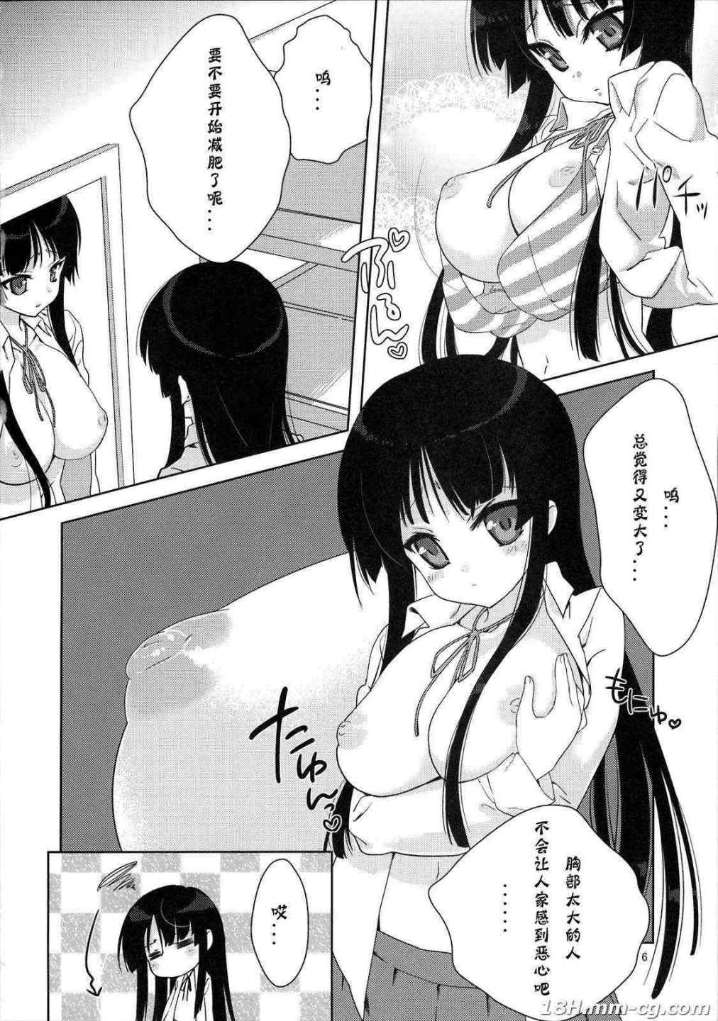 06