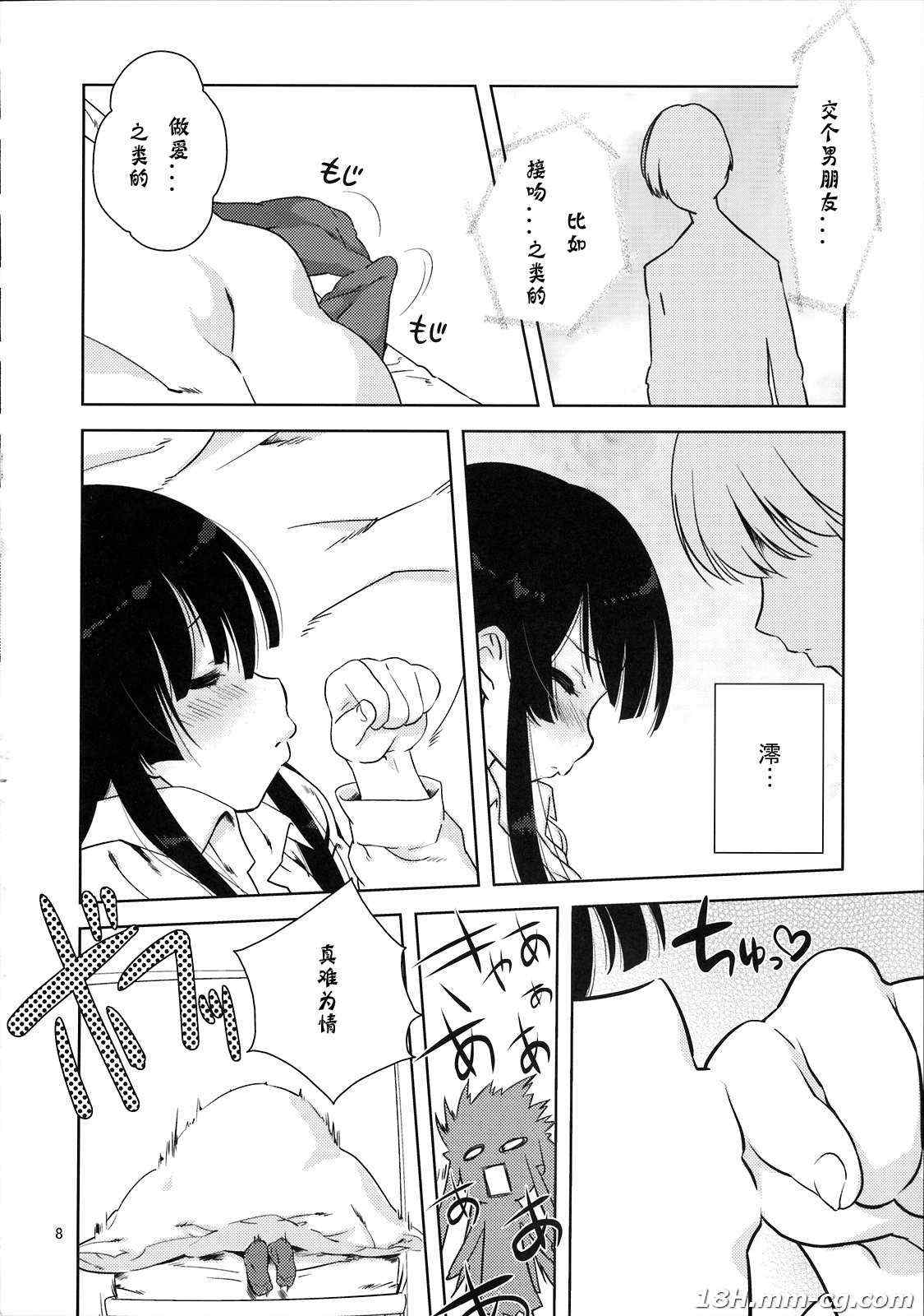 08