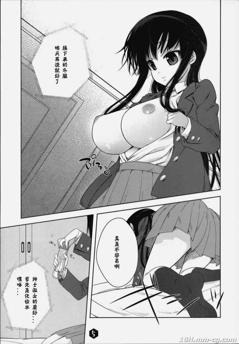 05