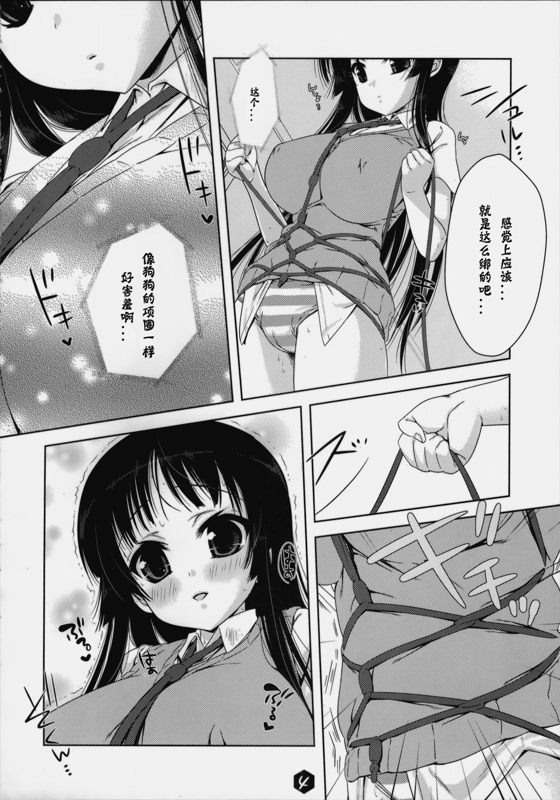 04