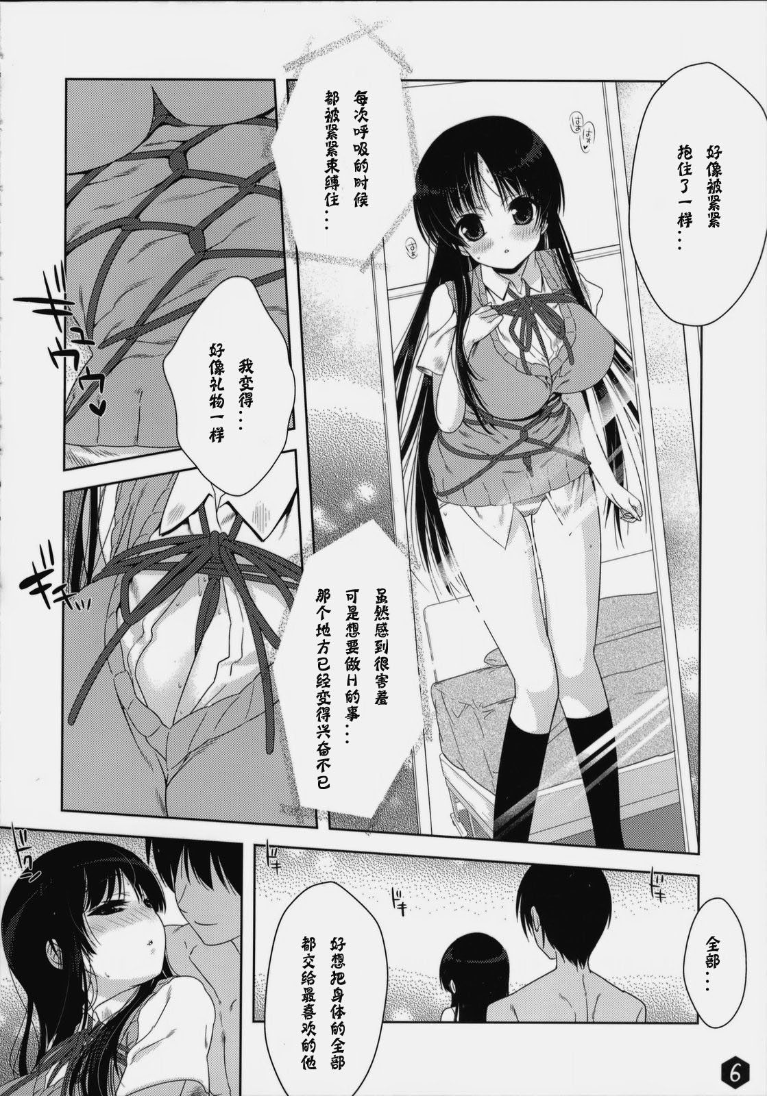 06